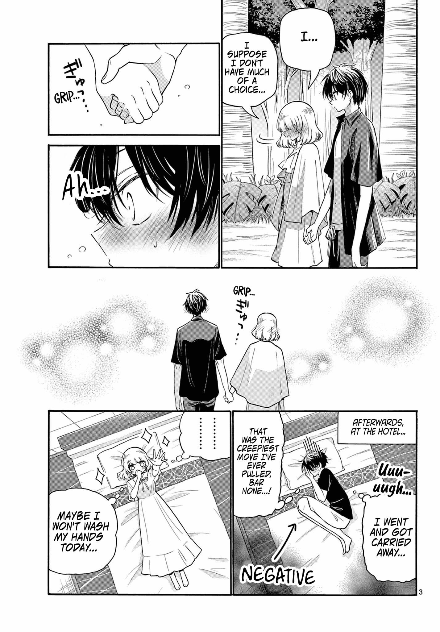 Page 3 of Chapter 109