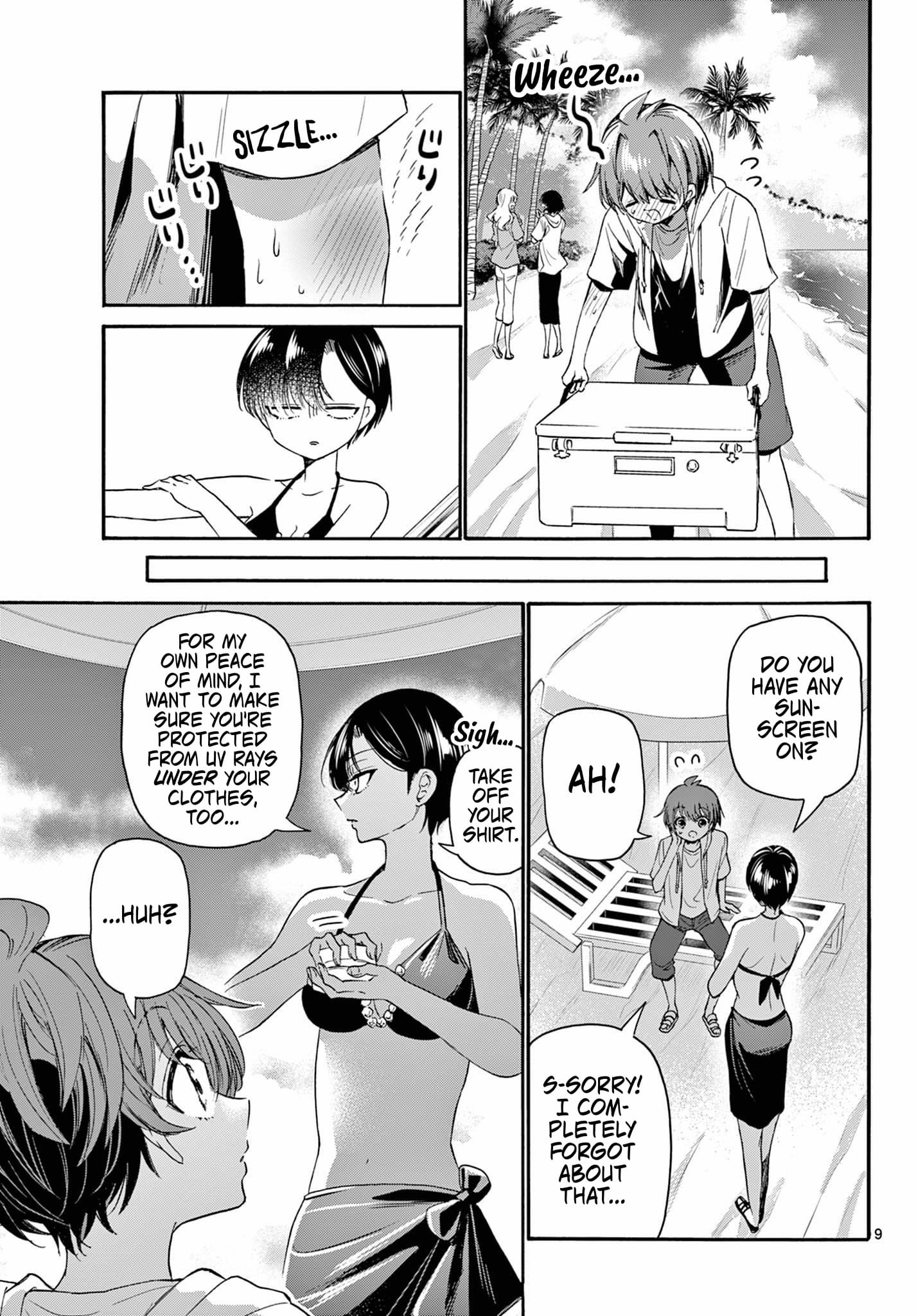 Page 9 of Chapter 109