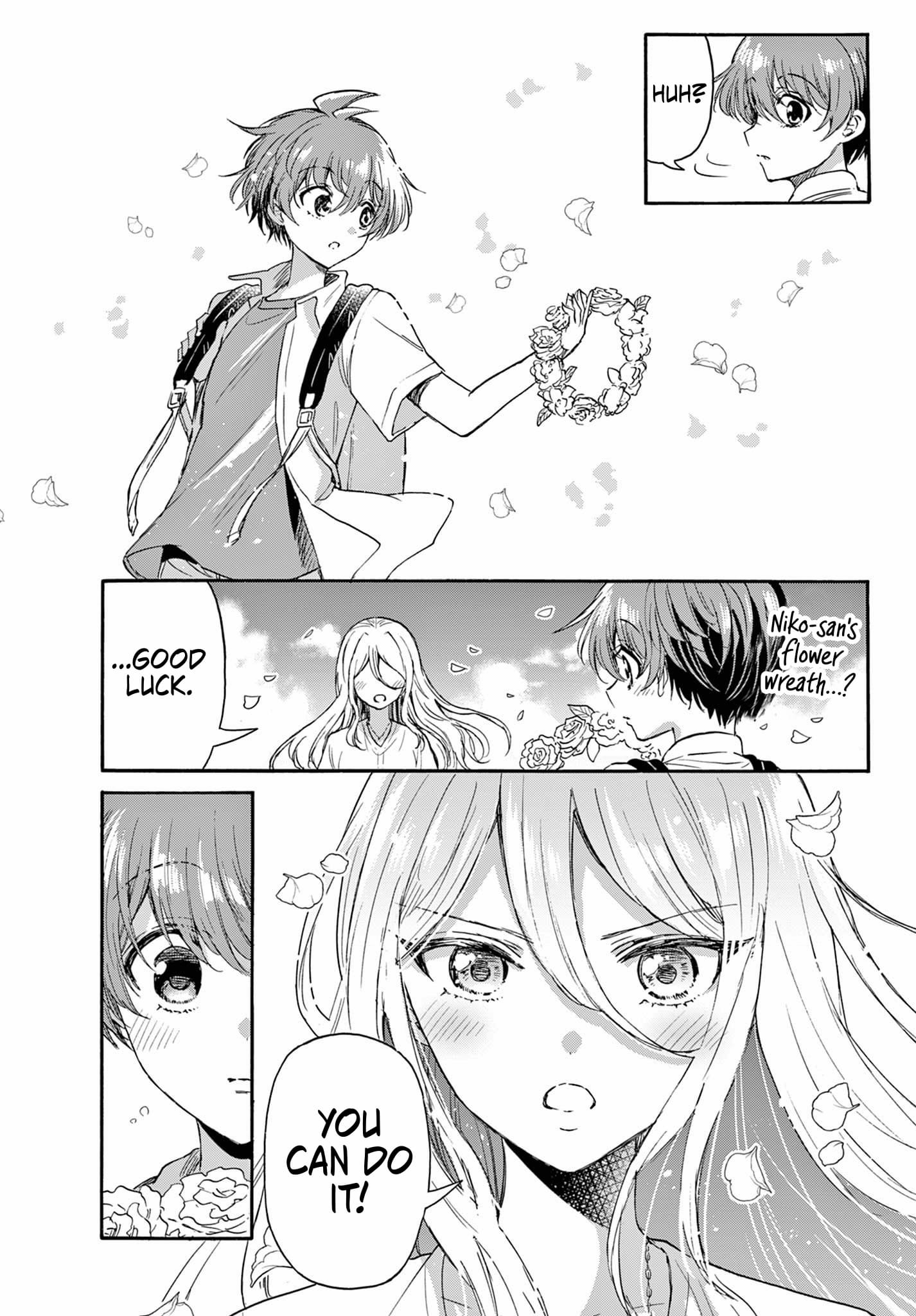 Page 13 of Chapter 109