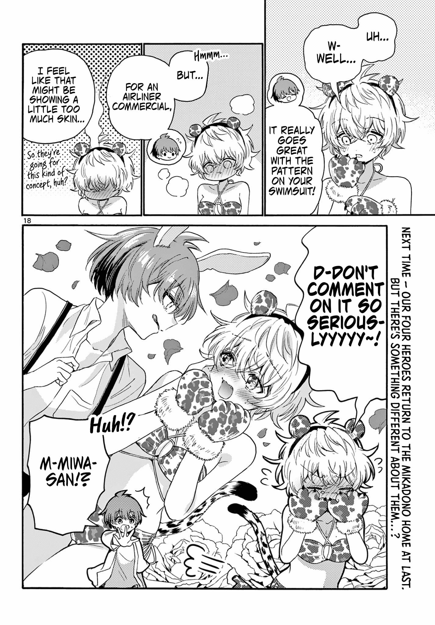 Page 18 of Chapter 109