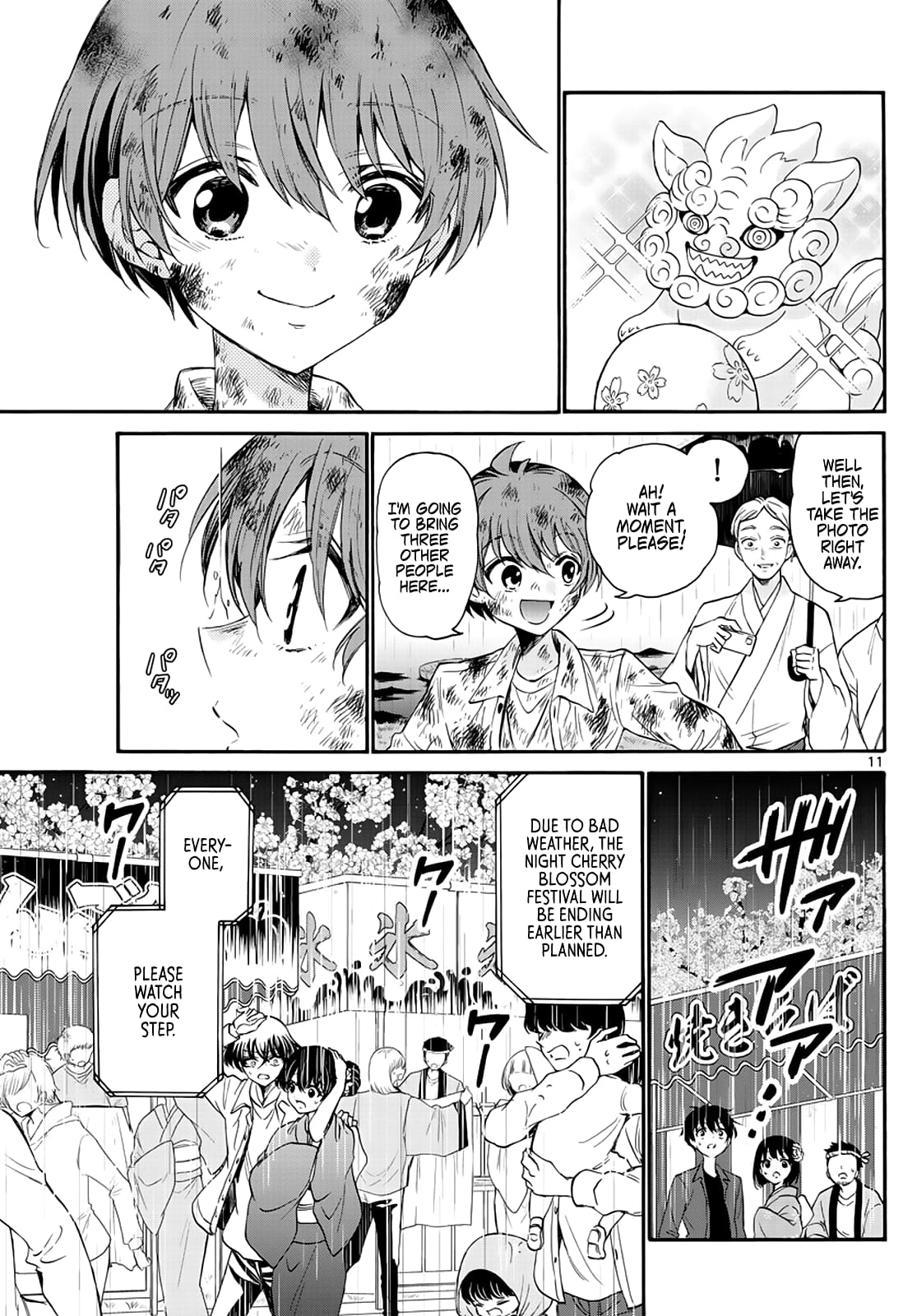 Page 11 of Chapter 11