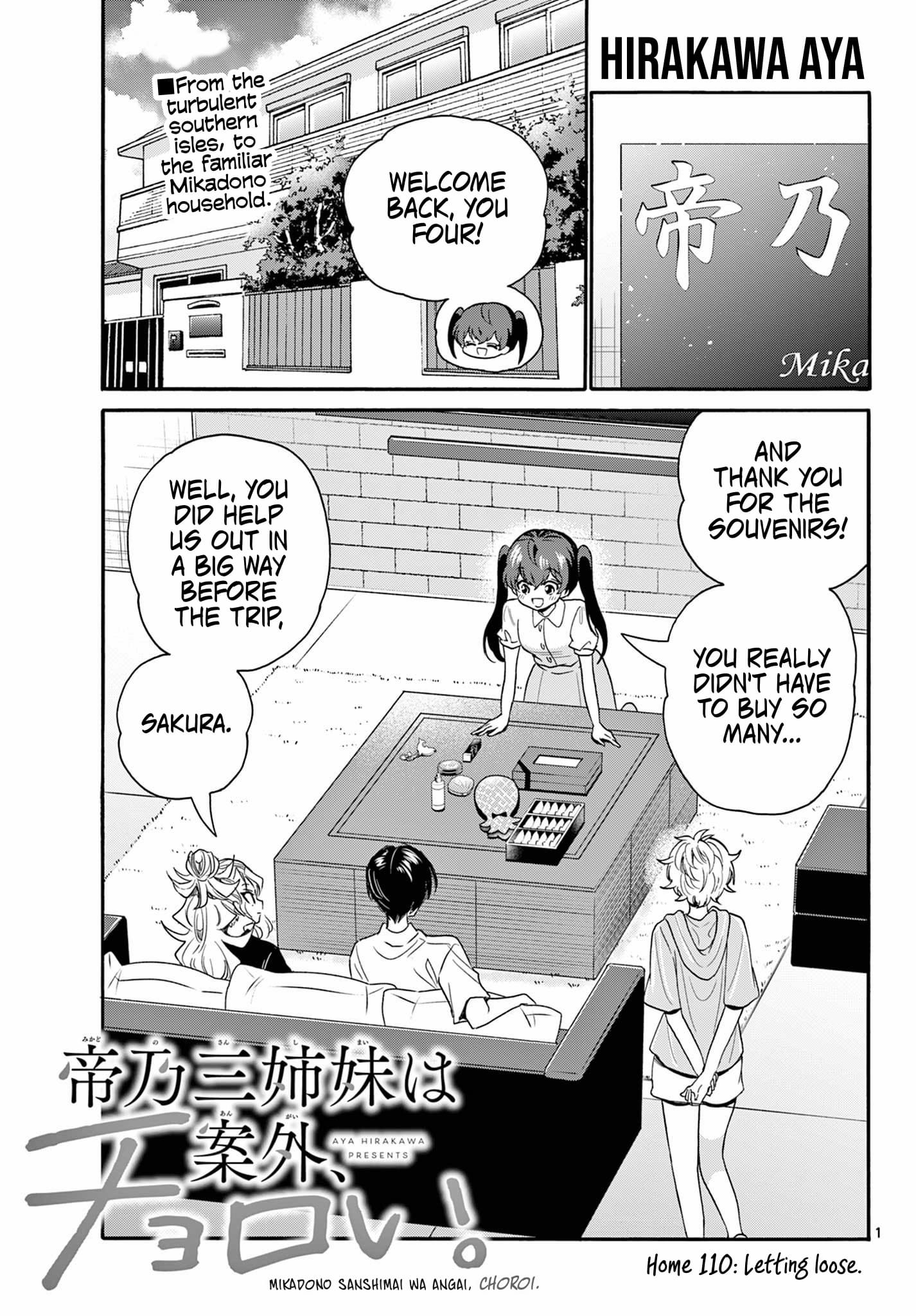 Page 1 of Chapter 110