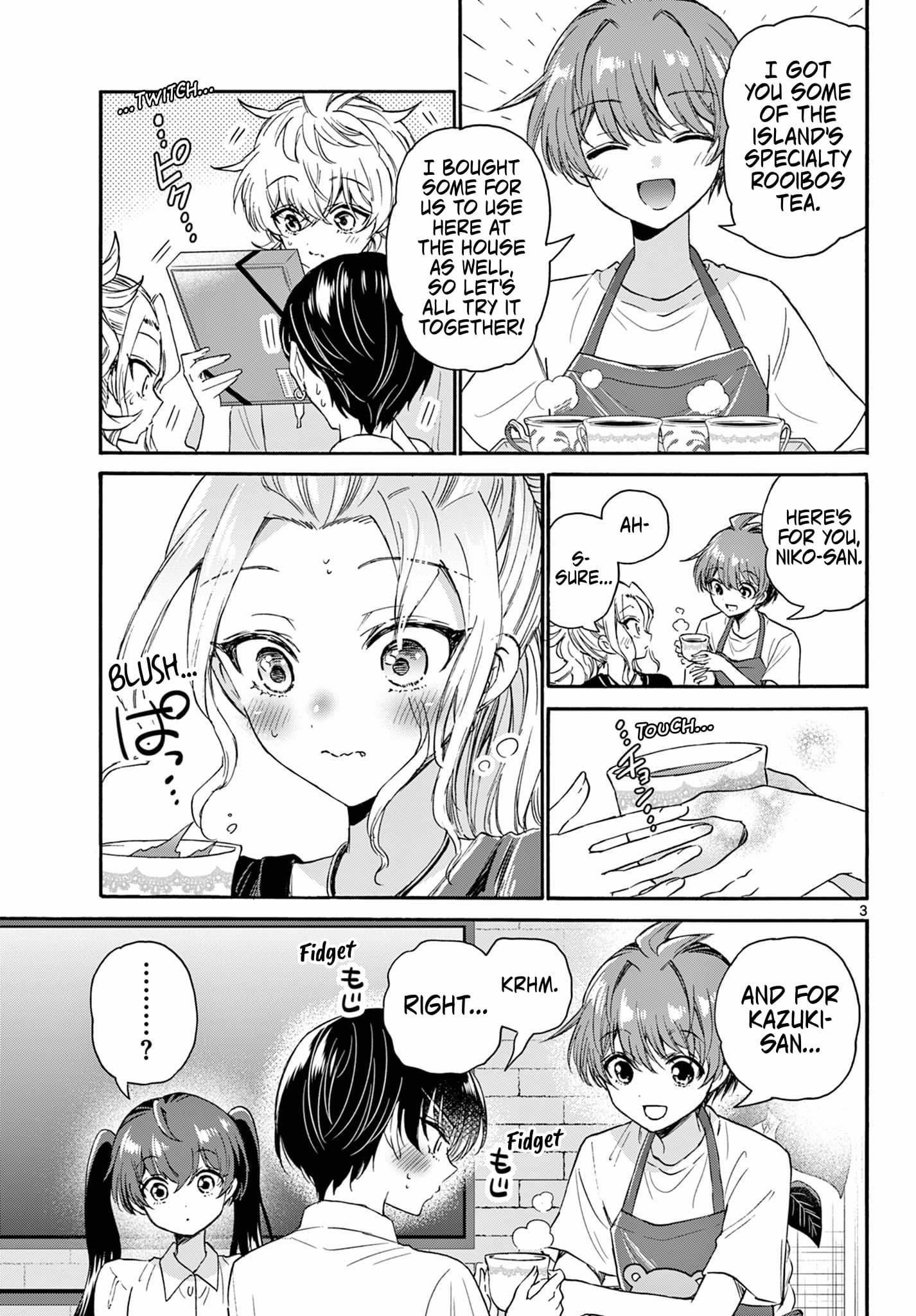 Page 3 of Chapter 110