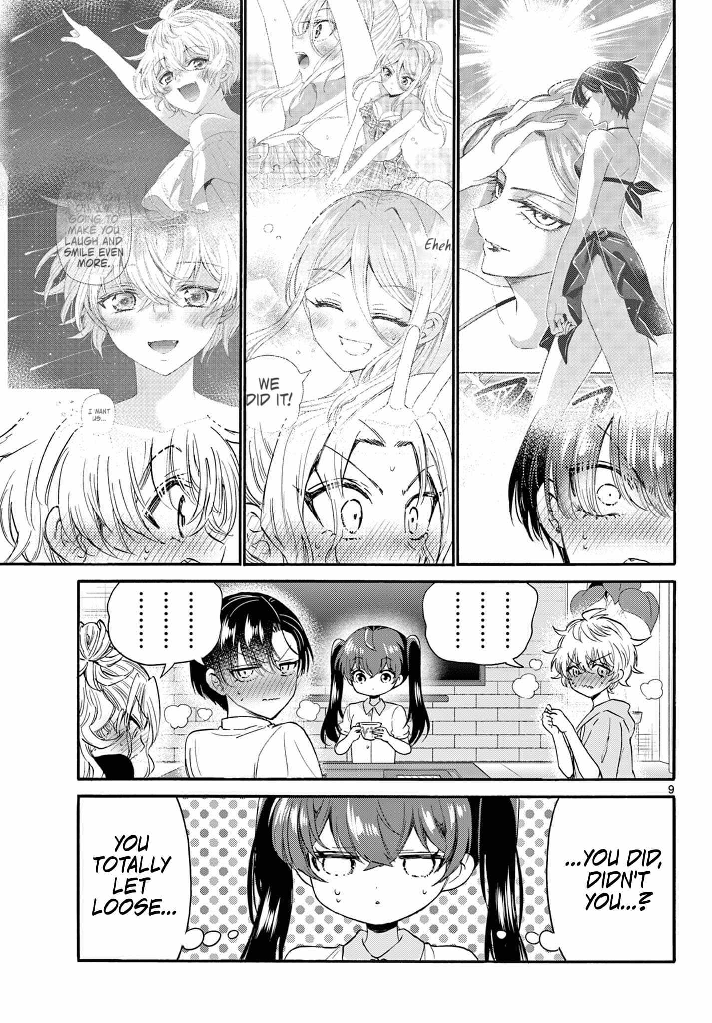 Page 9 of Chapter 110