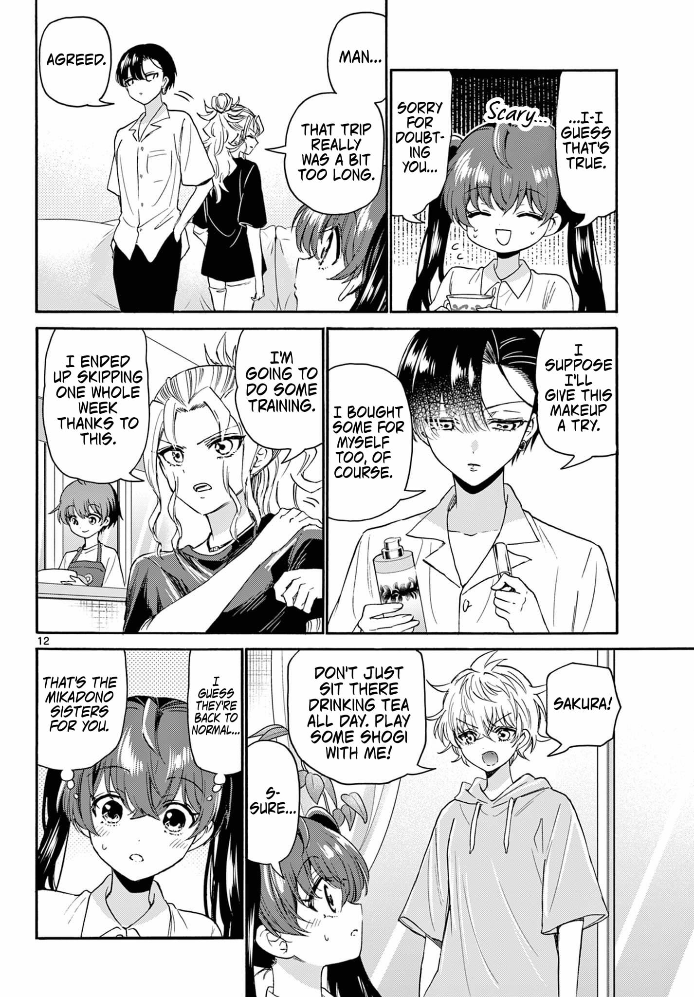 Page 12 of Chapter 110