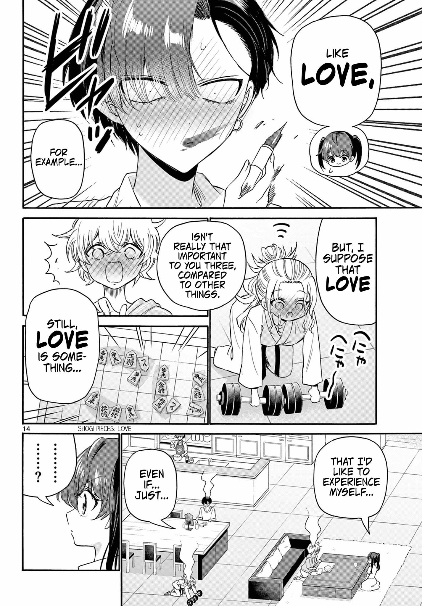 Page 14 of Chapter 110