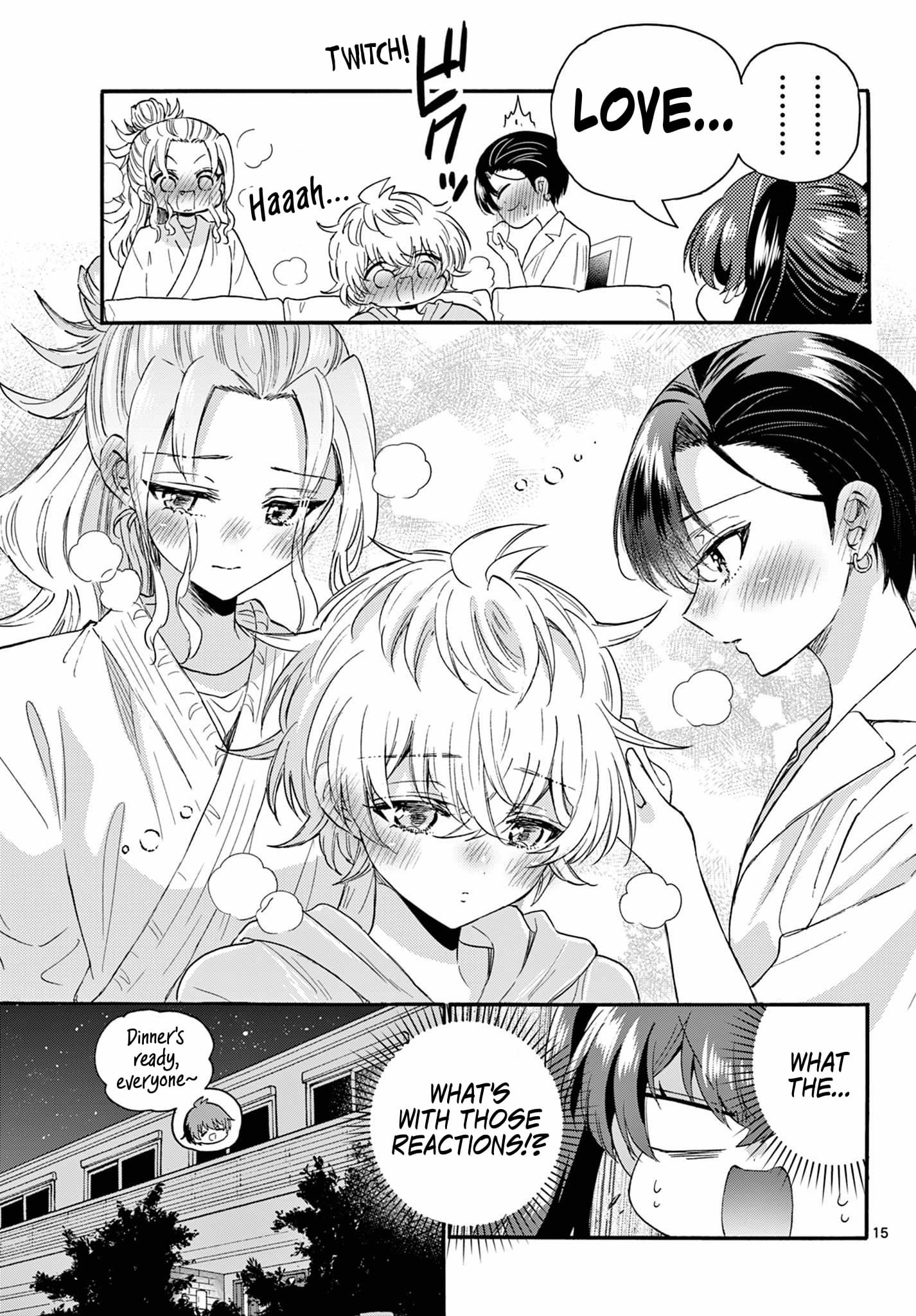 Page 15 of Chapter 110