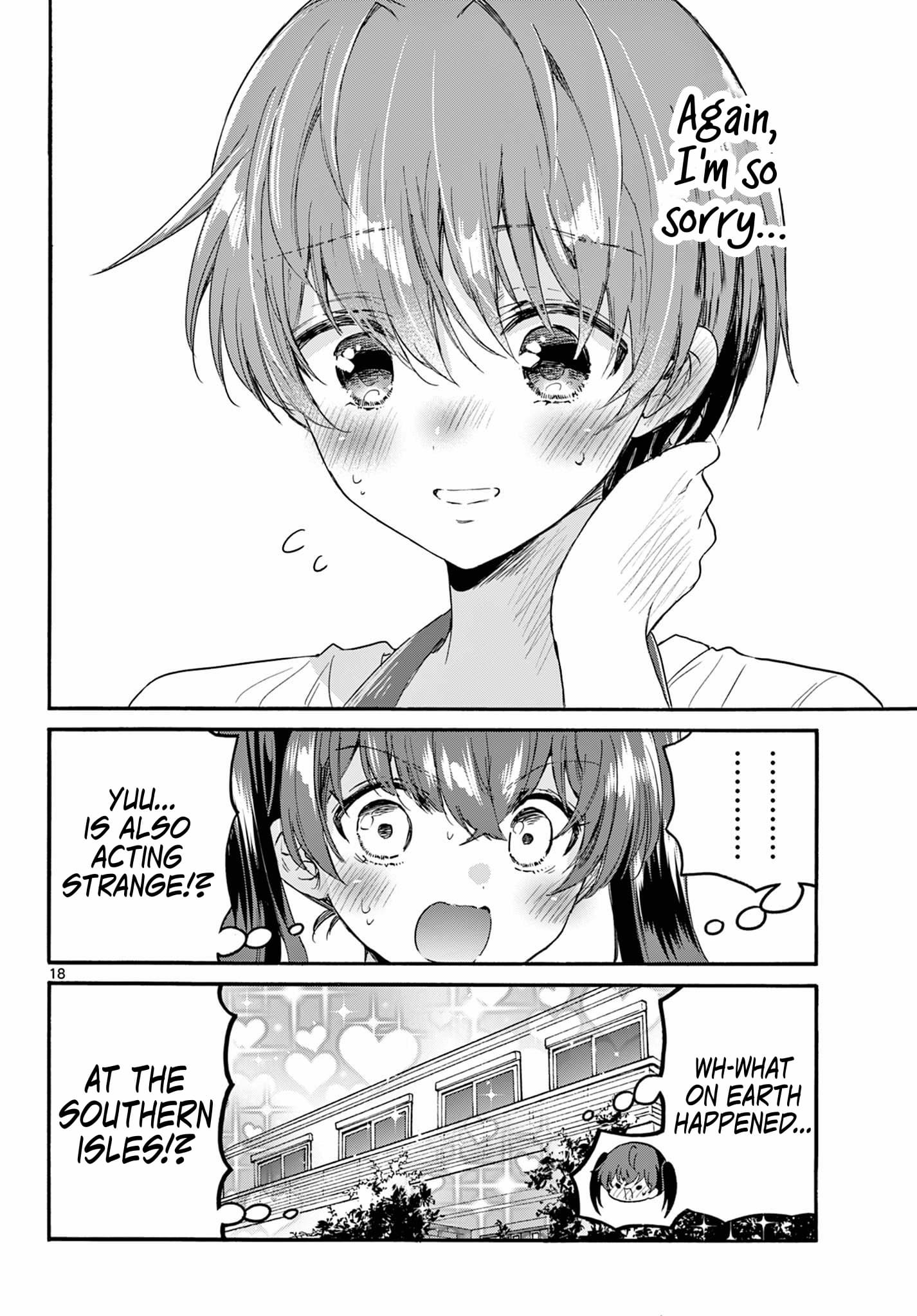 Page 18 of Chapter 110