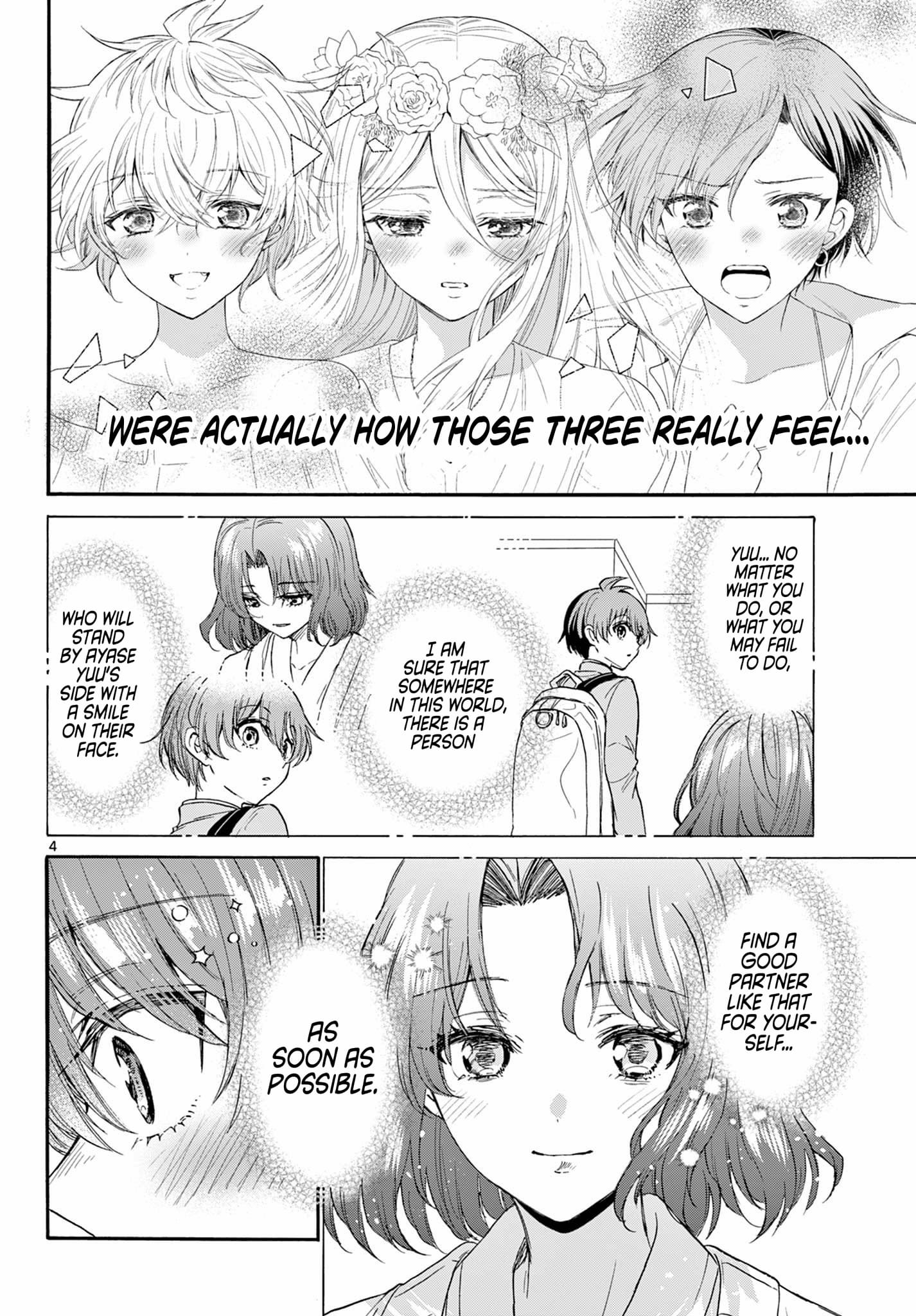 Page 3 of Chapter 111