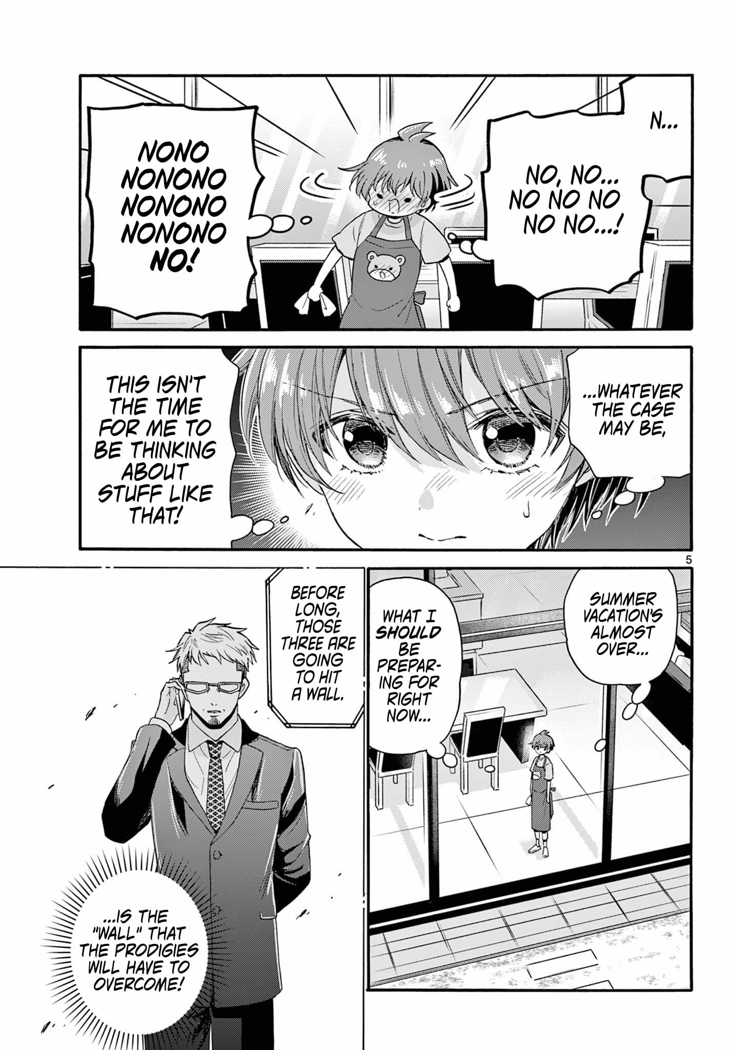Page 4 of Chapter 111