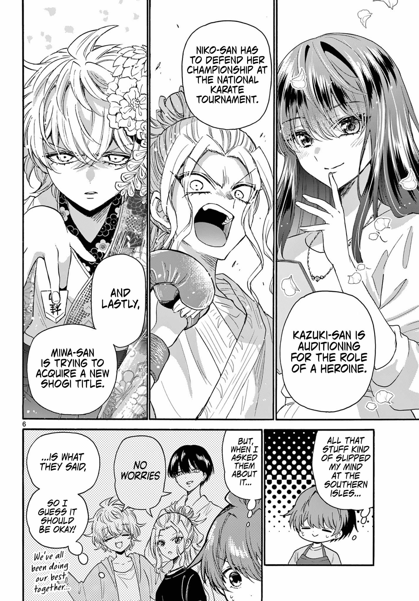 Page 5 of Chapter 111