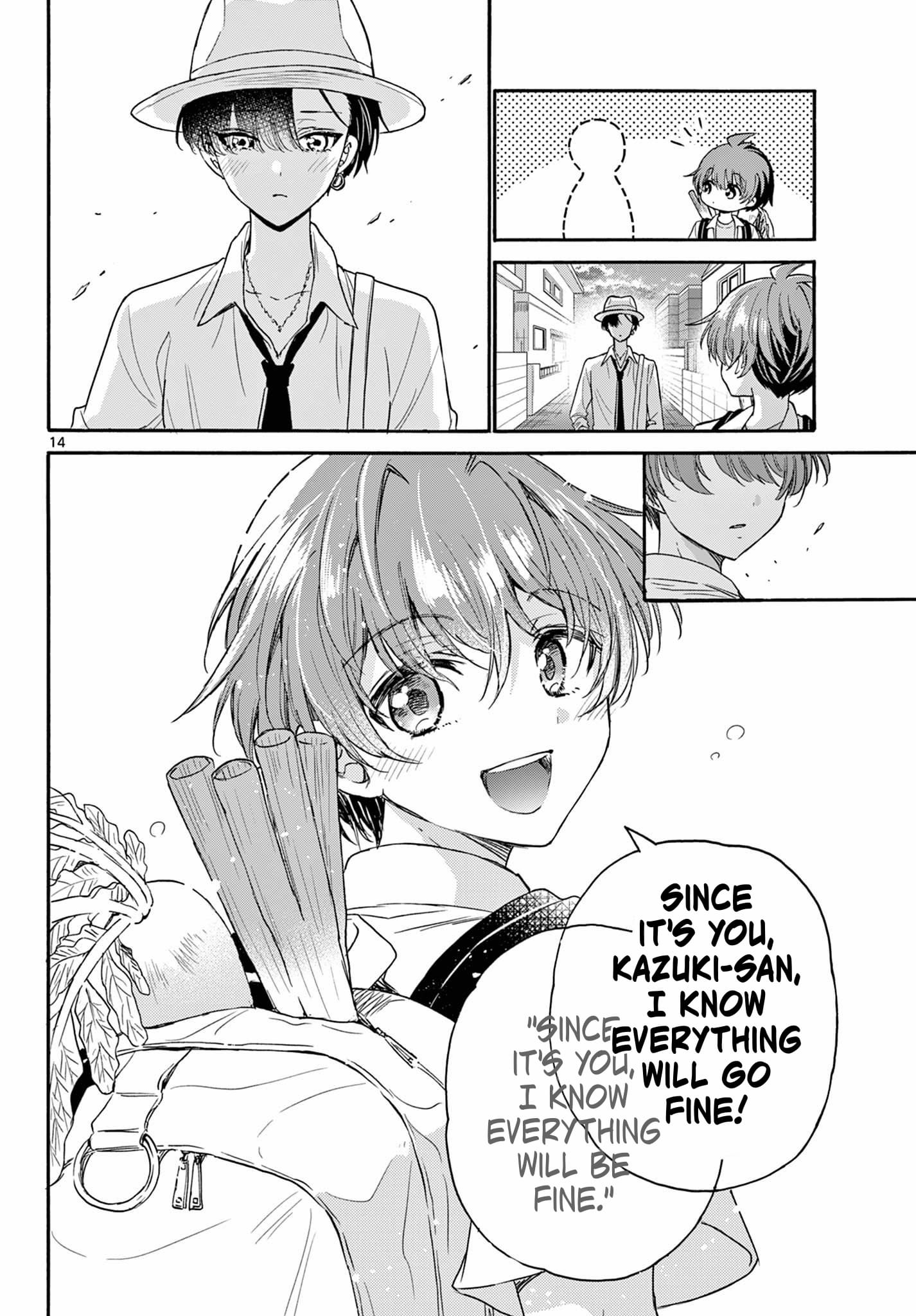 Page 13 of Chapter 111
