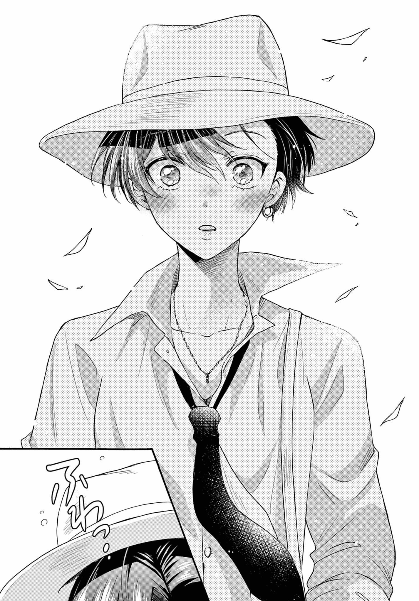 Page 14 of Chapter 111