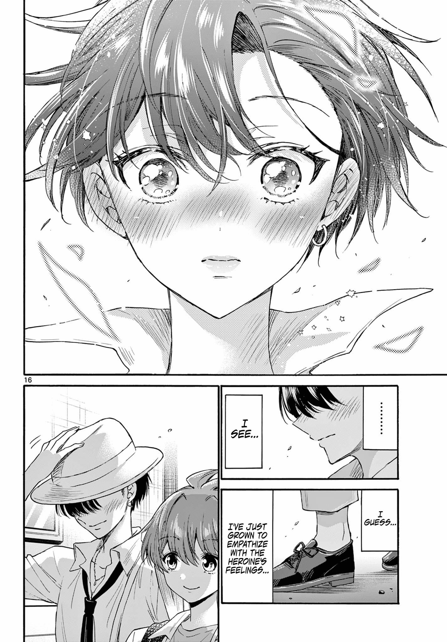Page 15 of Chapter 111