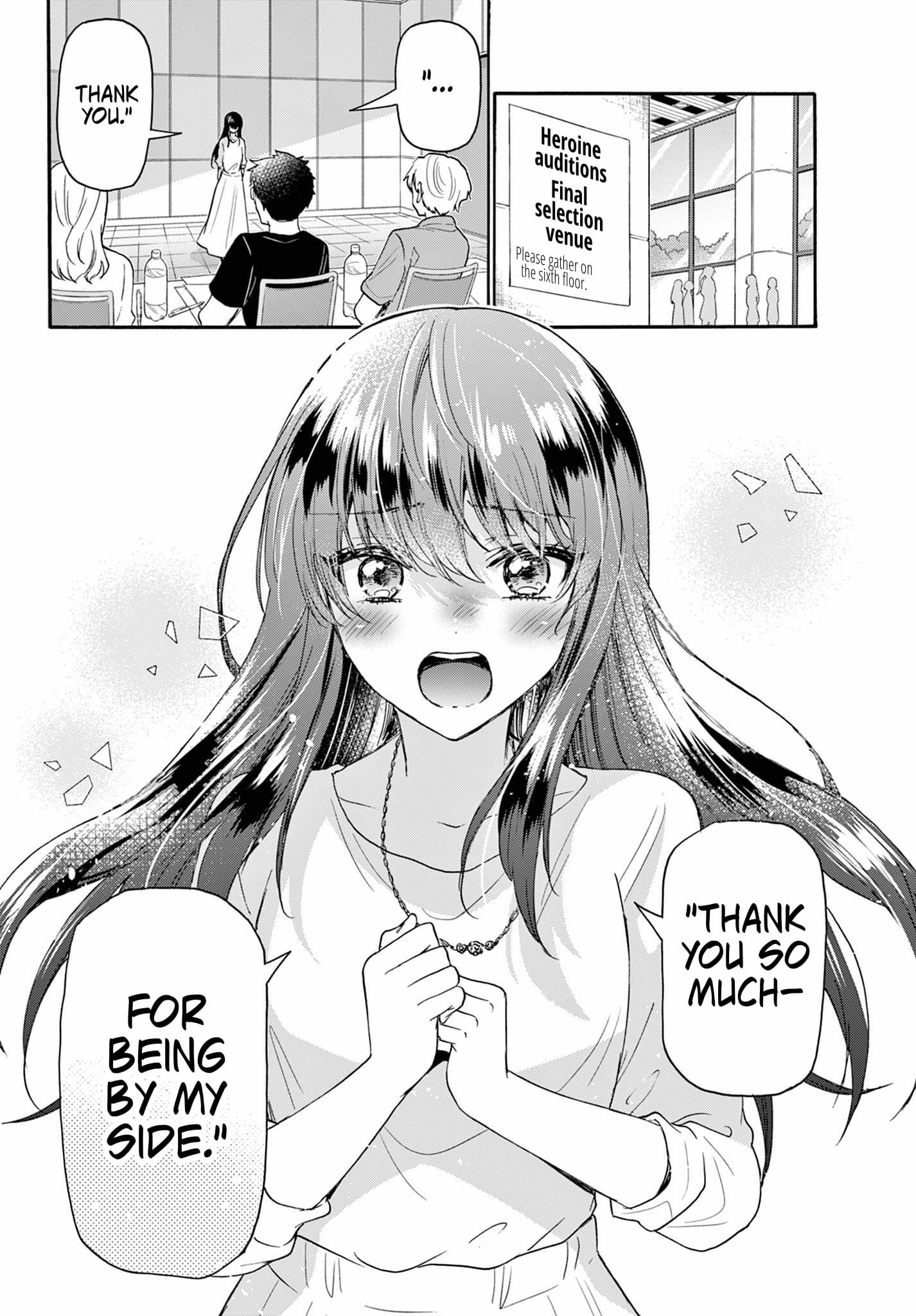 Page 17 of Chapter 111