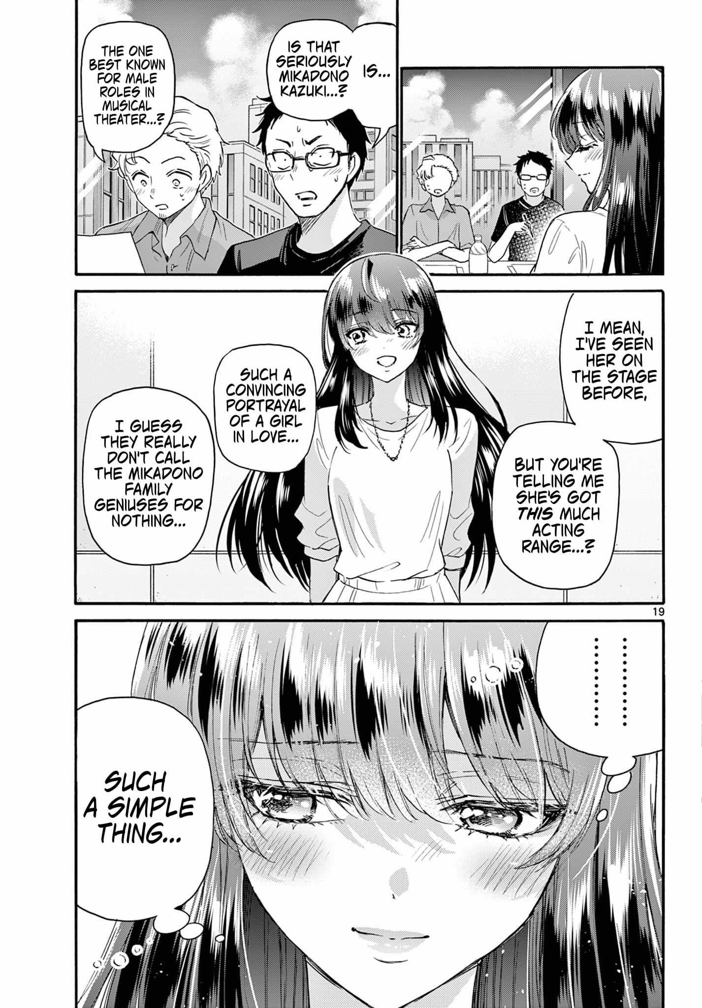 Page 18 of Chapter 111