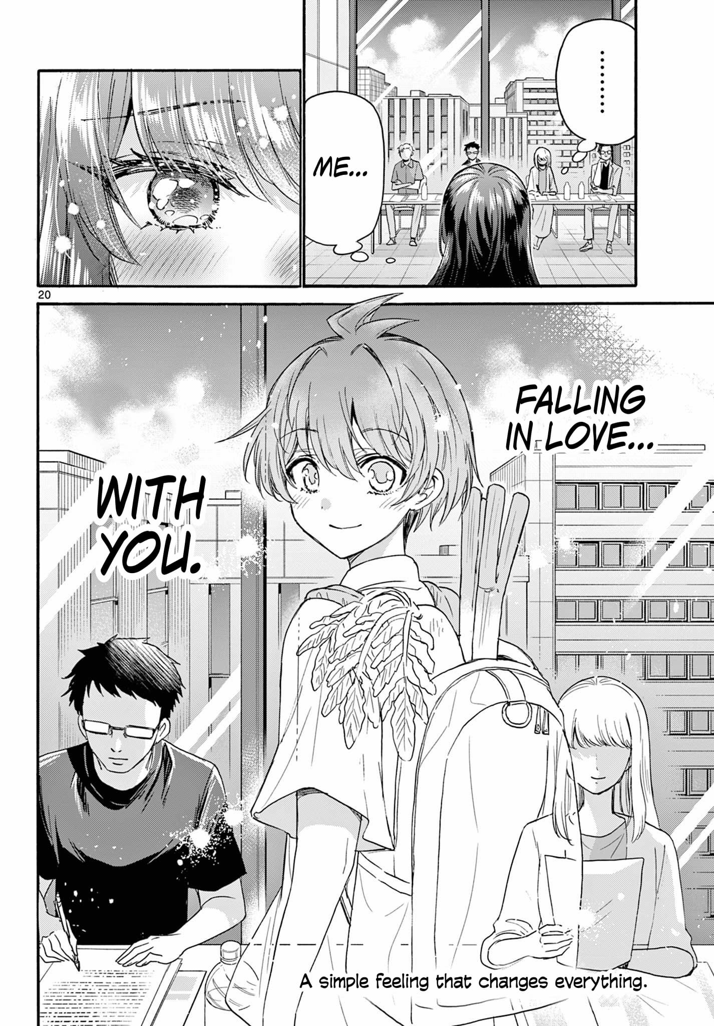 Page 19 of Chapter 111