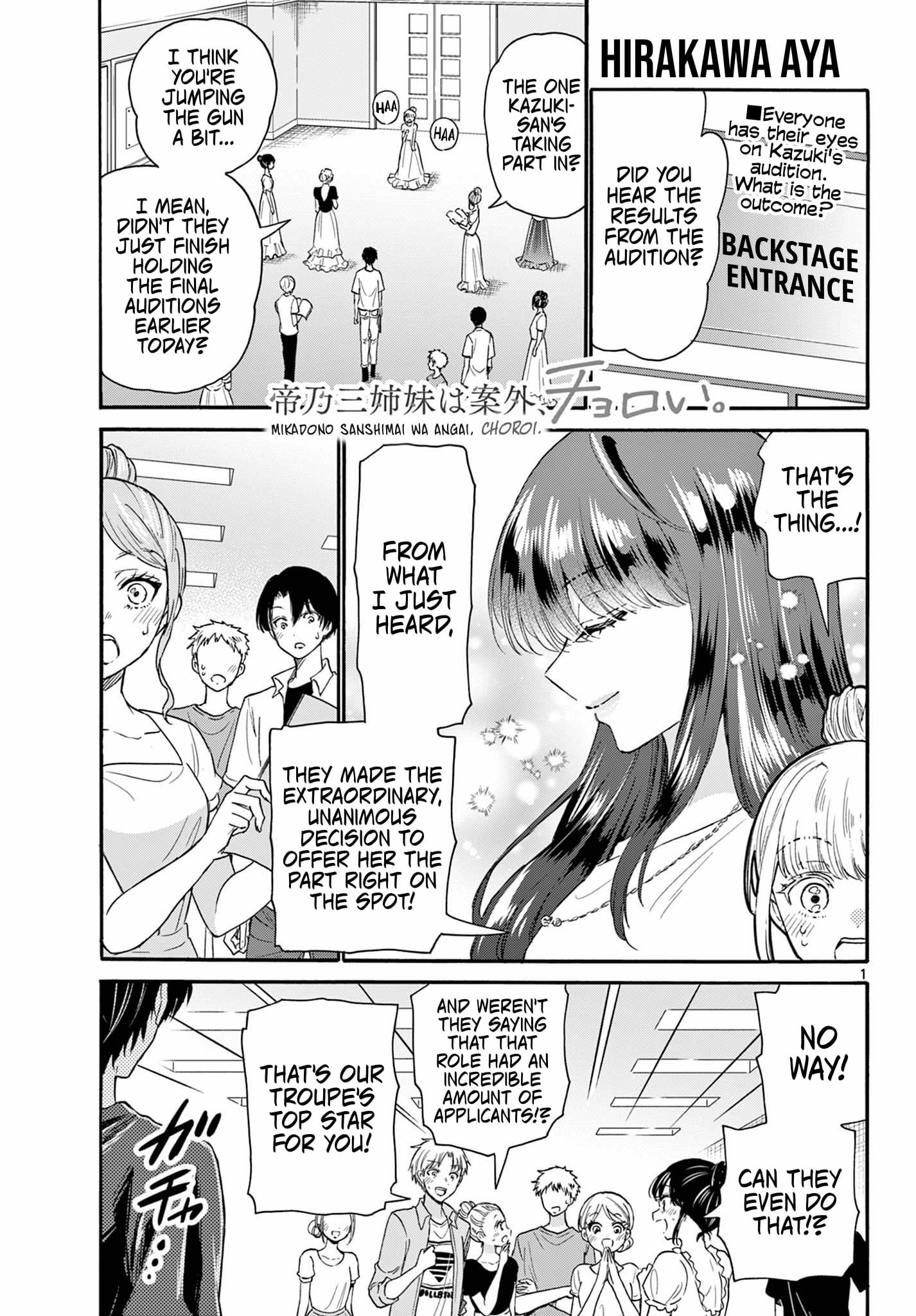 Page 1 of Chapter 112