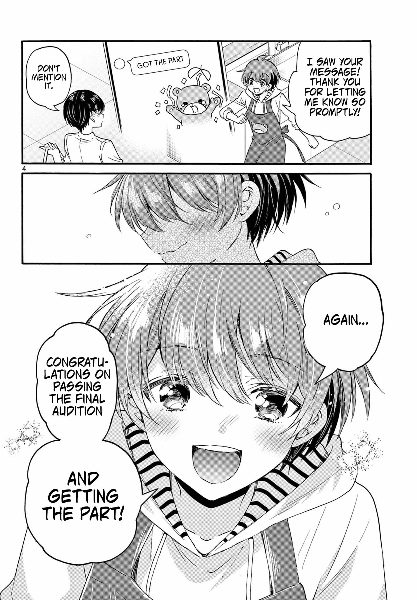 Page 4 of Chapter 112