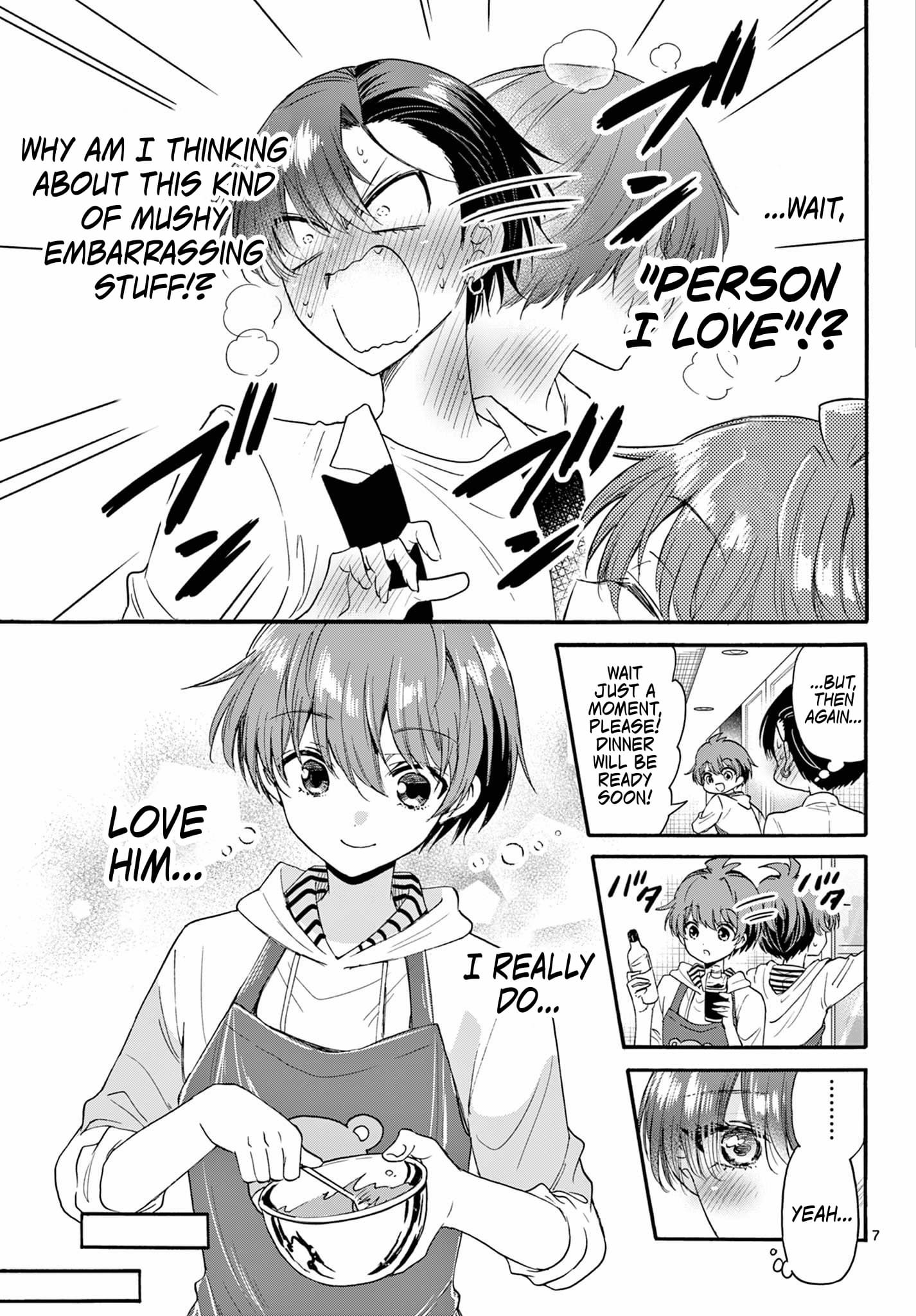Page 7 of Chapter 112