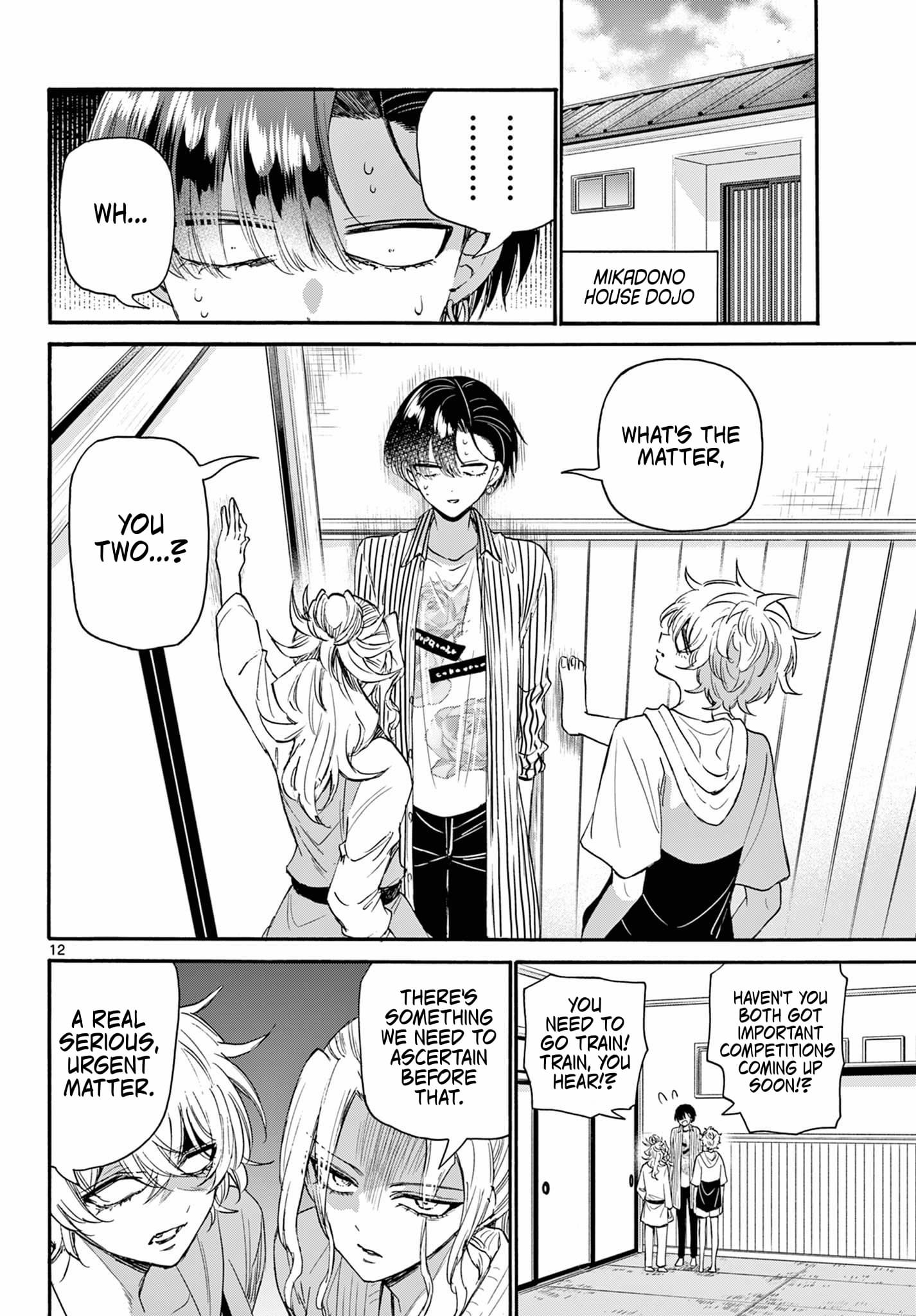 Page 12 of Chapter 112