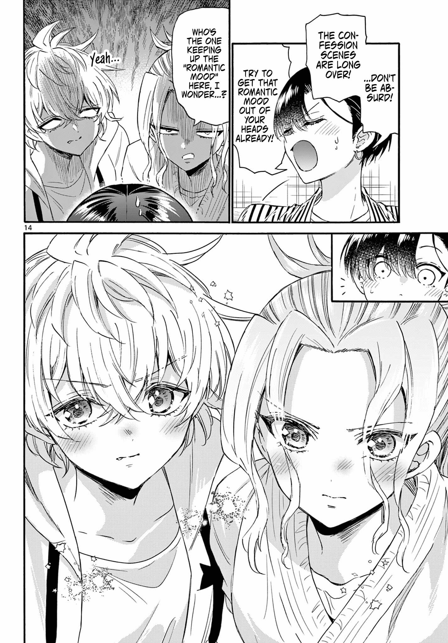 Page 14 of Chapter 112