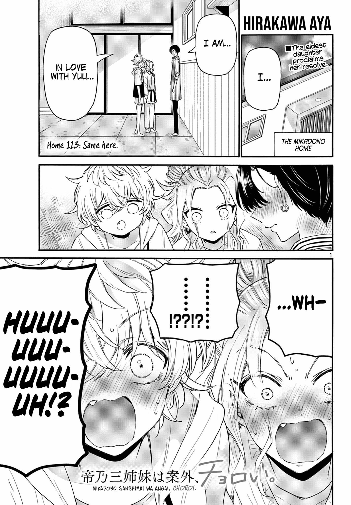 Page 1 of Chapter 113