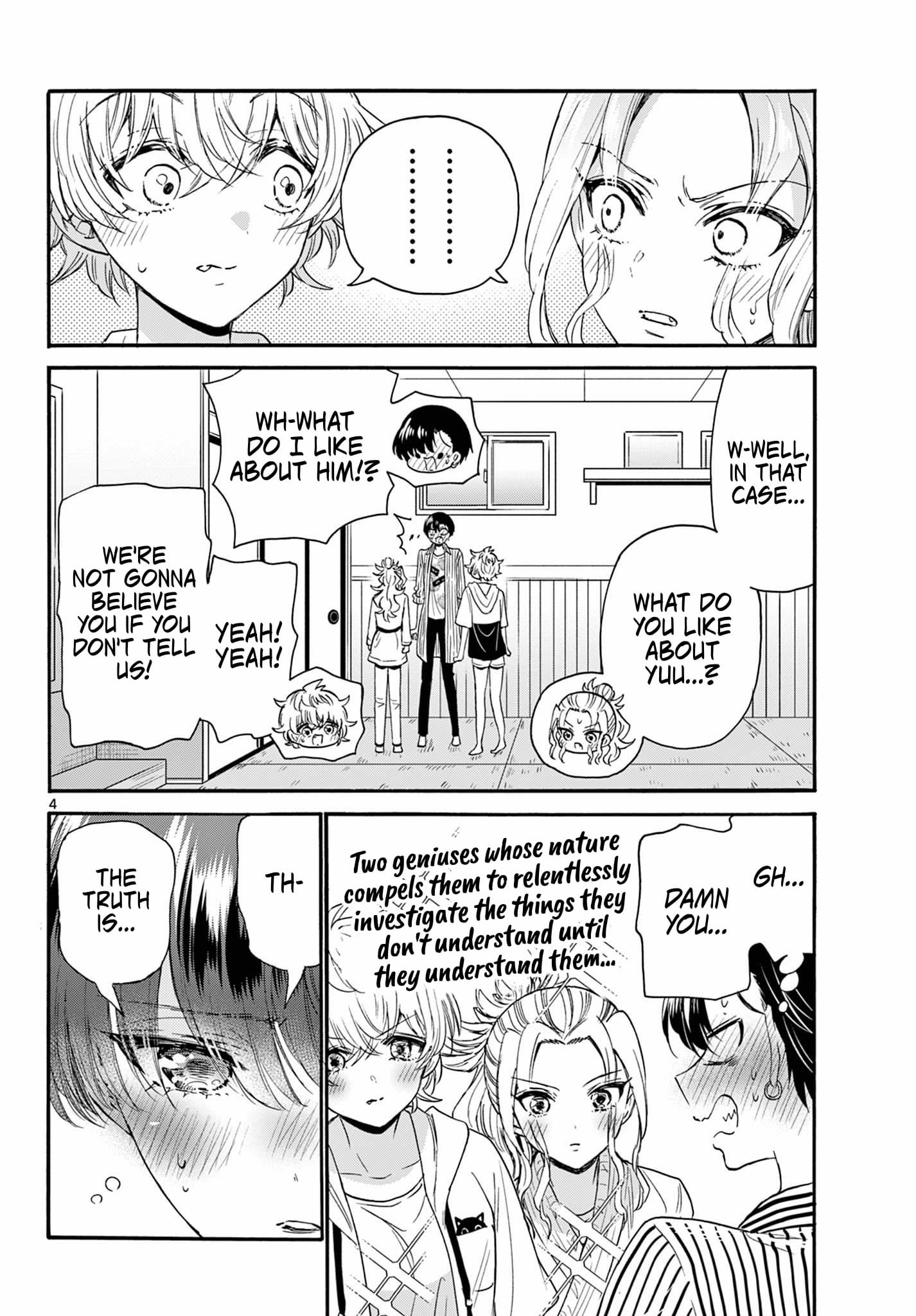 Page 4 of Chapter 113