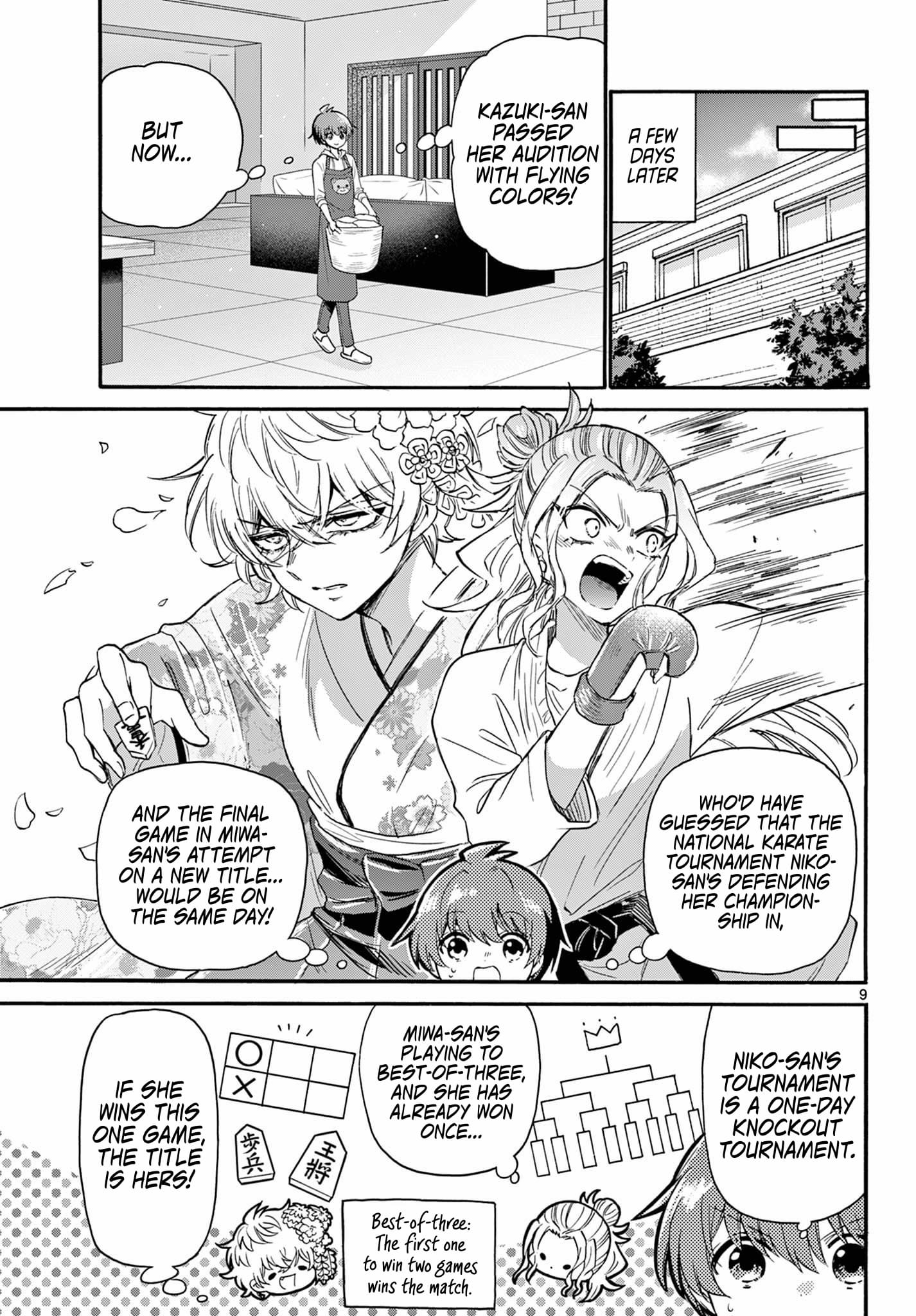 Page 9 of Chapter 113
