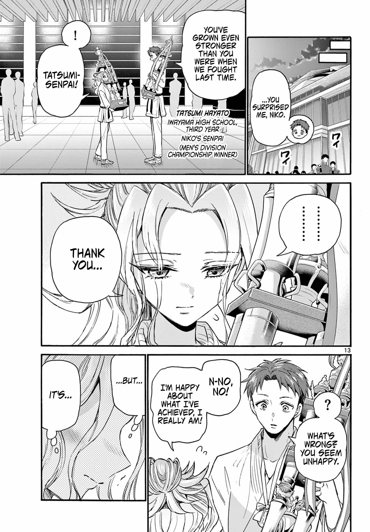 Page 13 of Chapter 113
