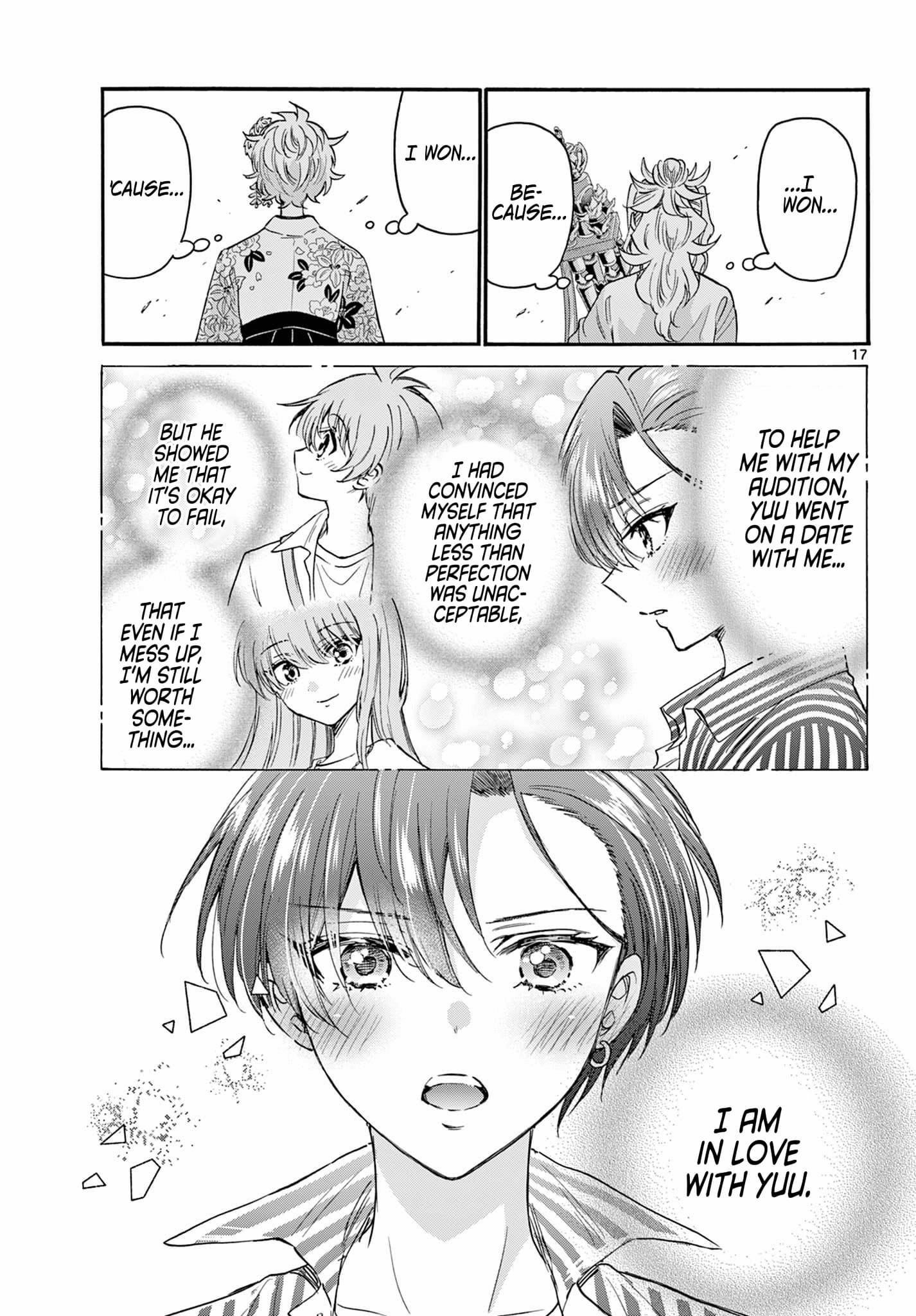 Page 17 of Chapter 113