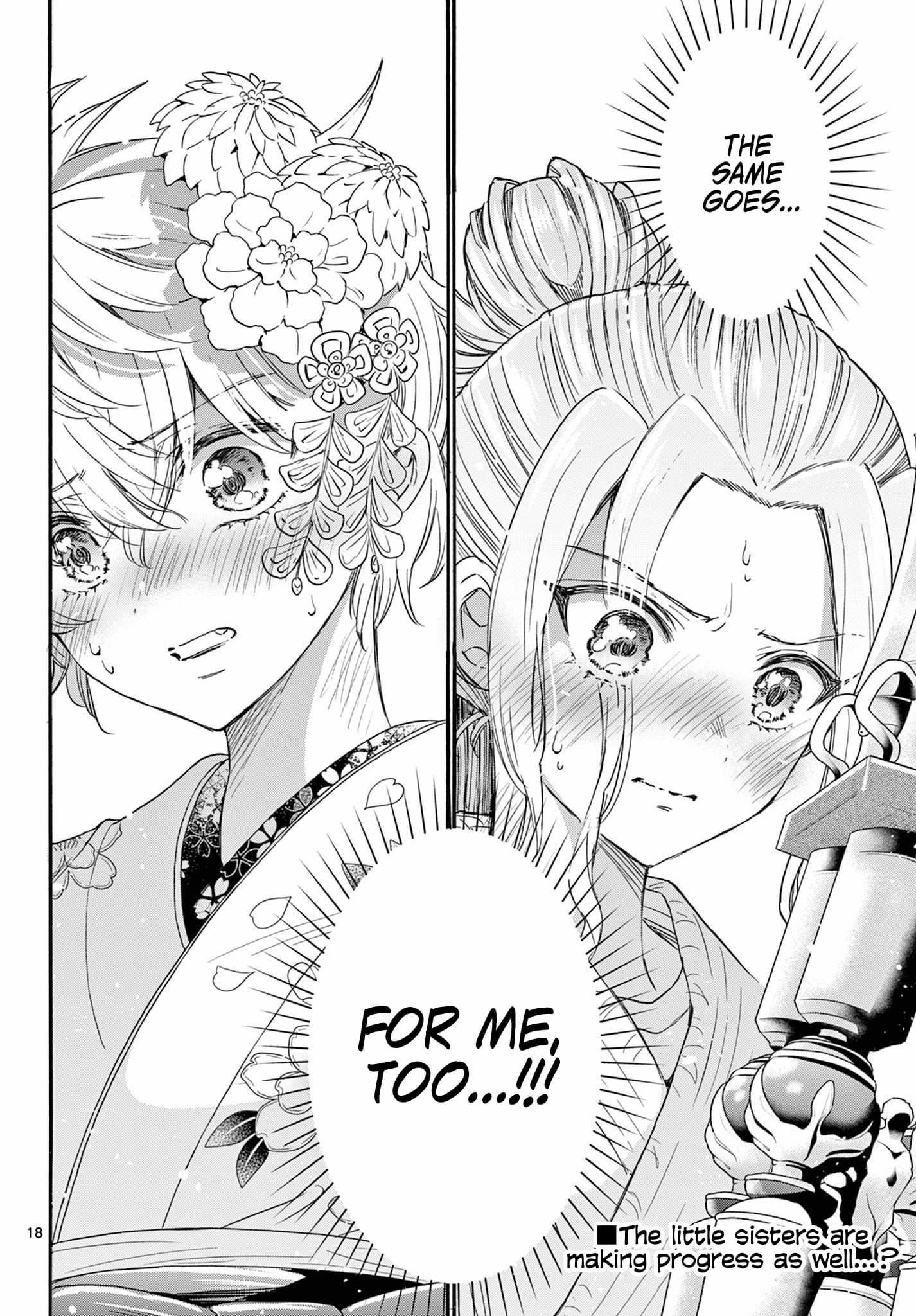 Page 18 of Chapter 113