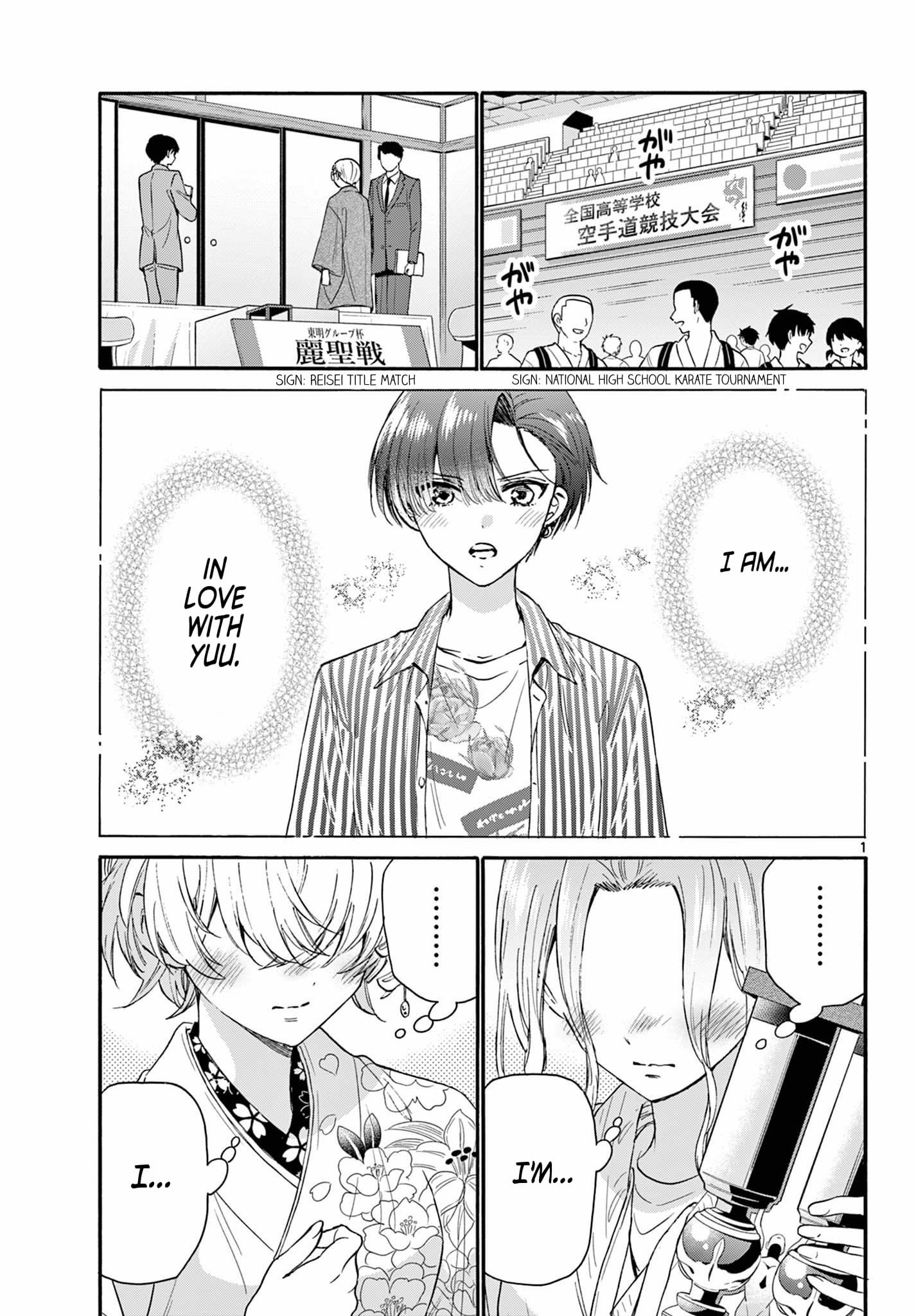Page 1 of Chapter 114