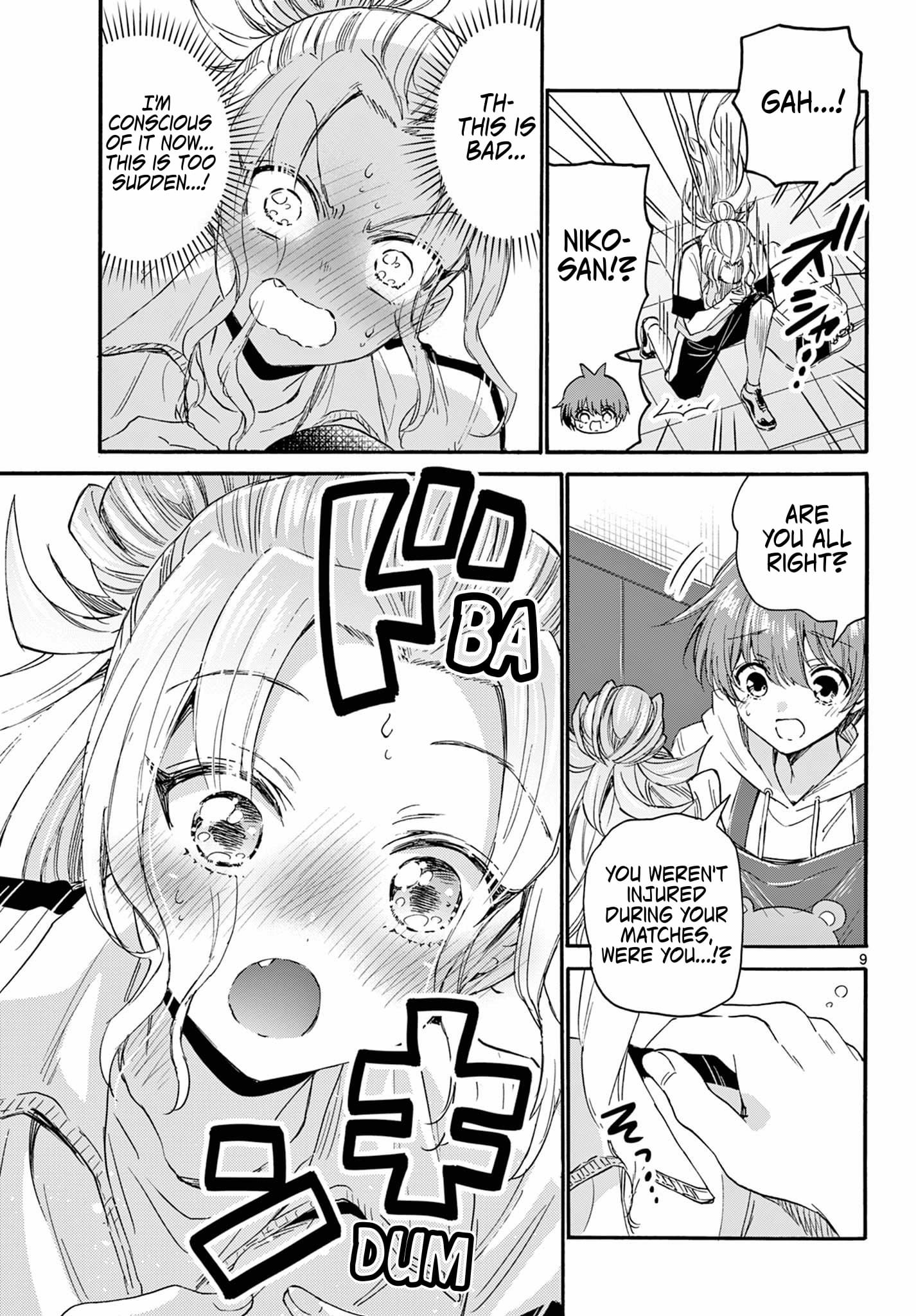 Page 8 of Chapter 114