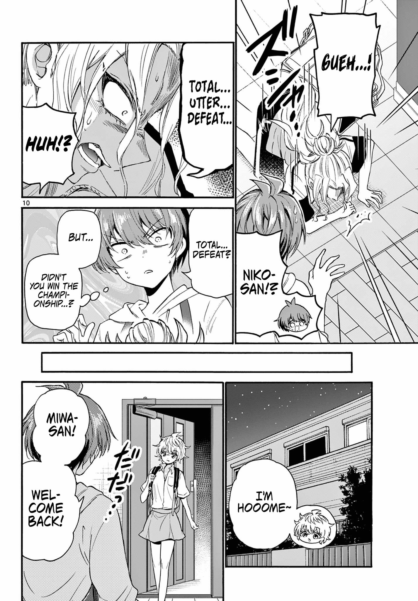 Page 9 of Chapter 114