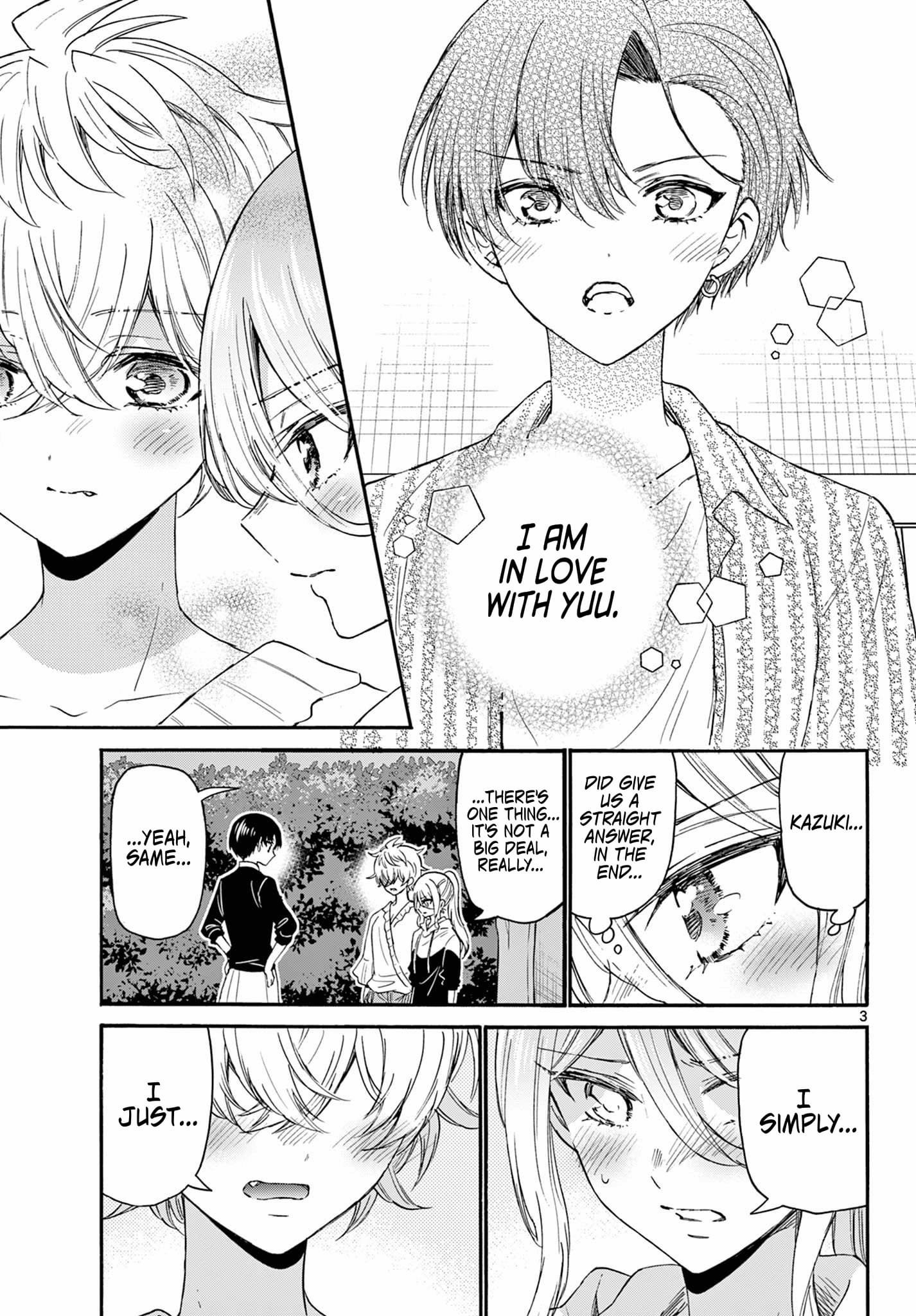 Page 3 of Chapter 115