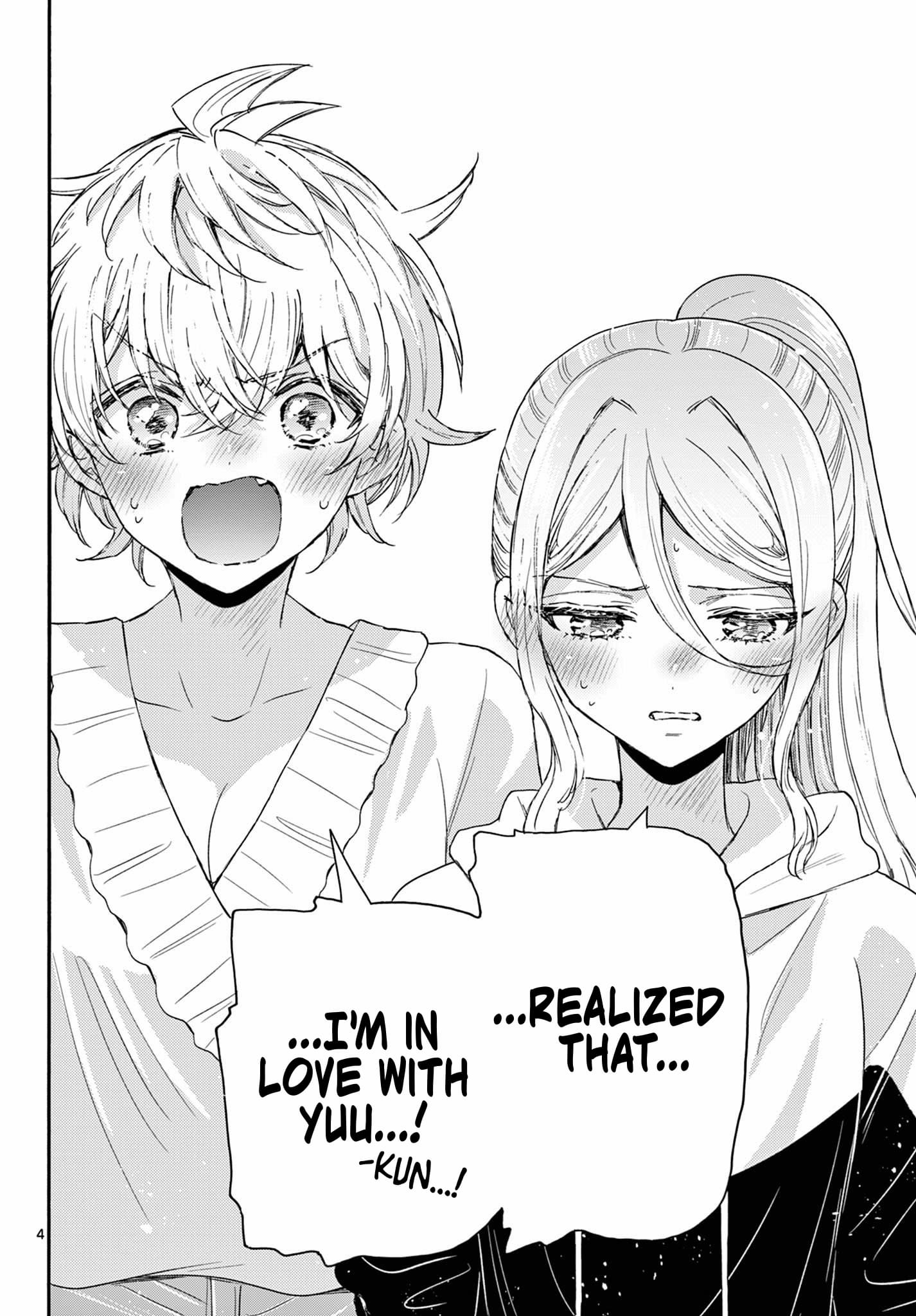 Page 4 of Chapter 115