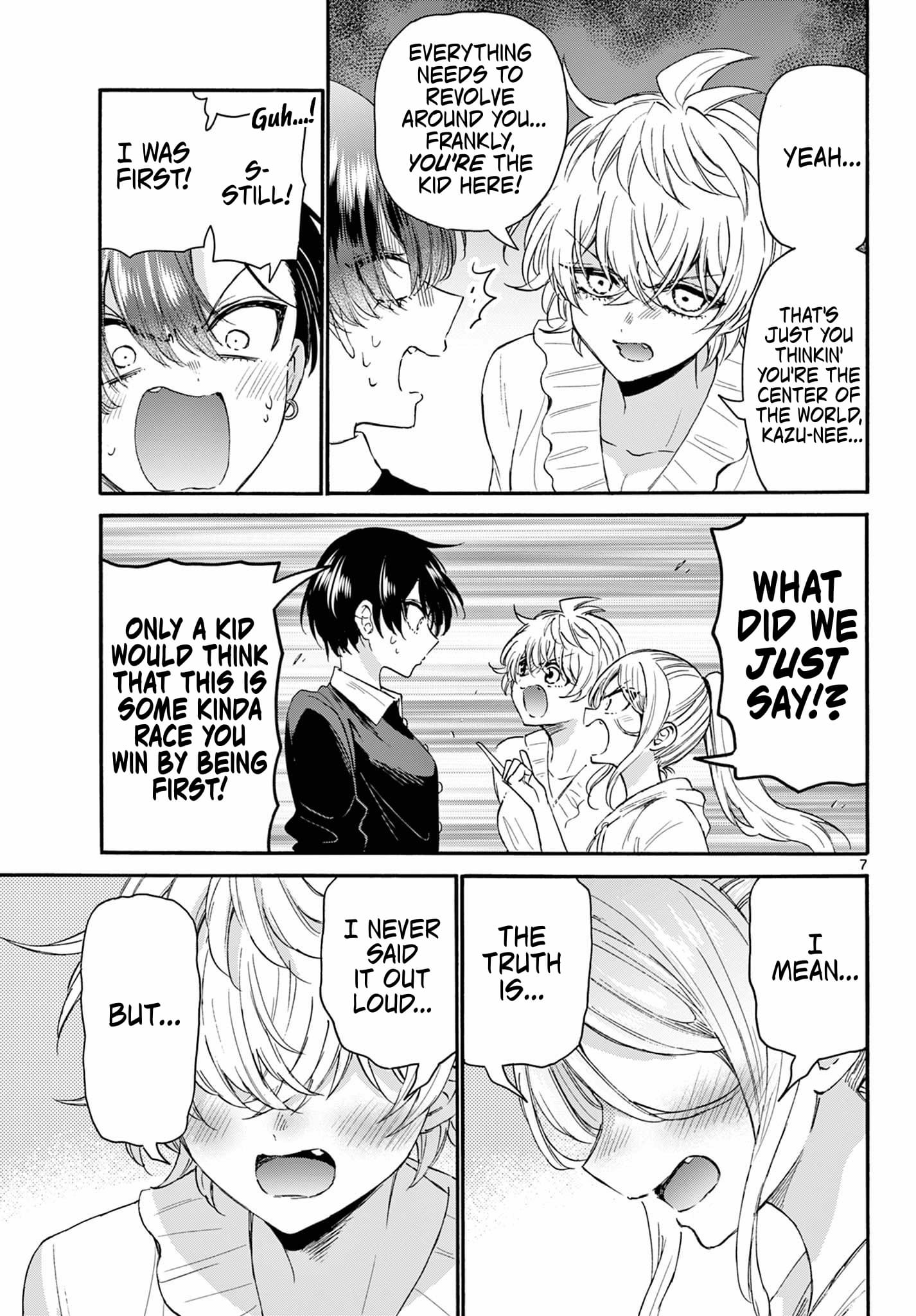 Page 7 of Chapter 115