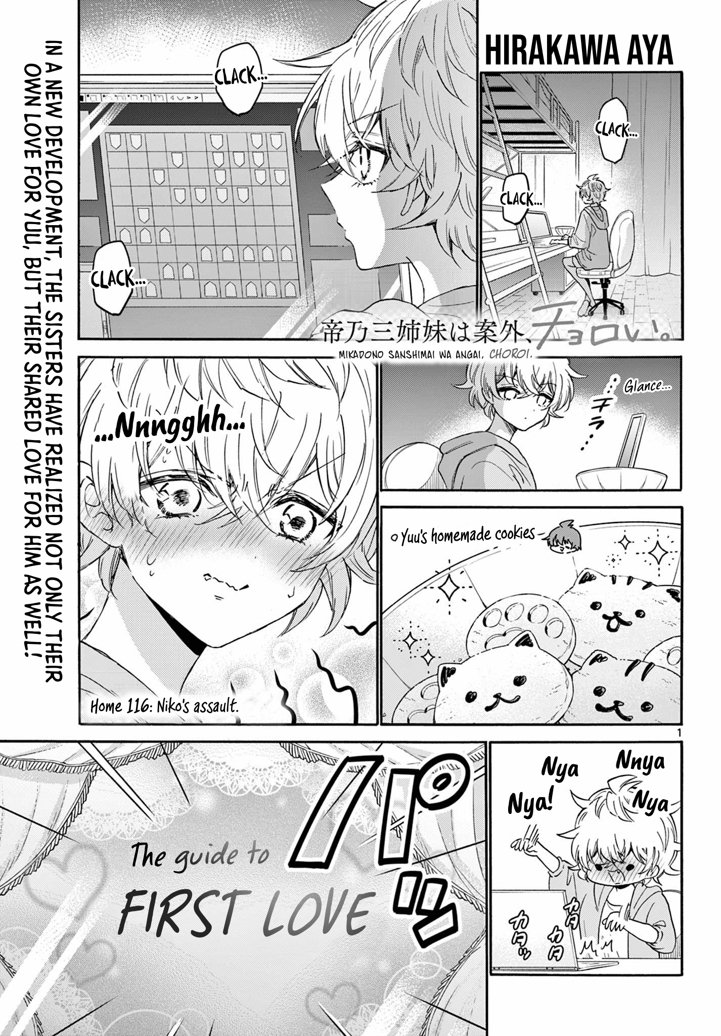 Page 1 of Chapter 116
