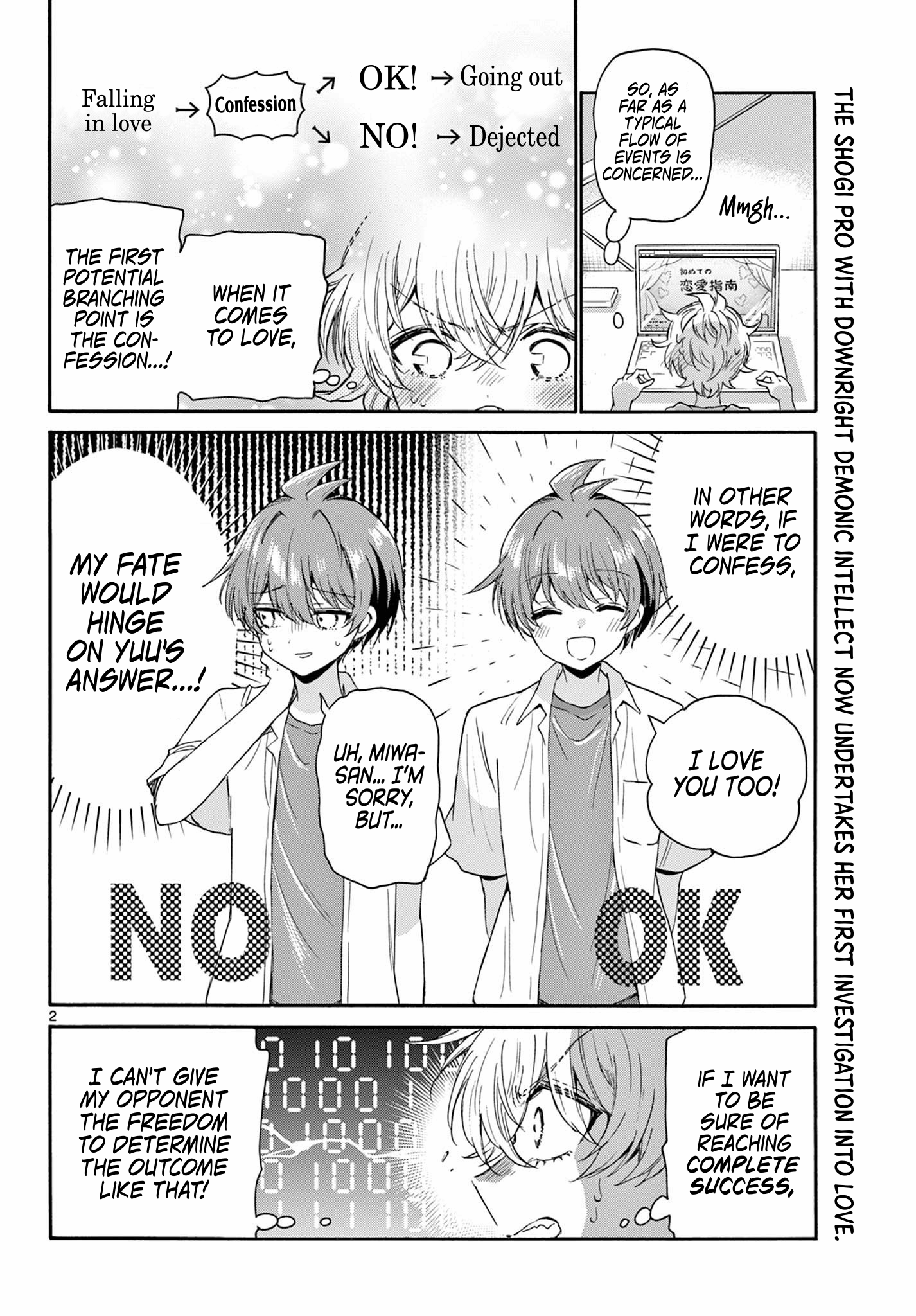 Page 2 of Chapter 116