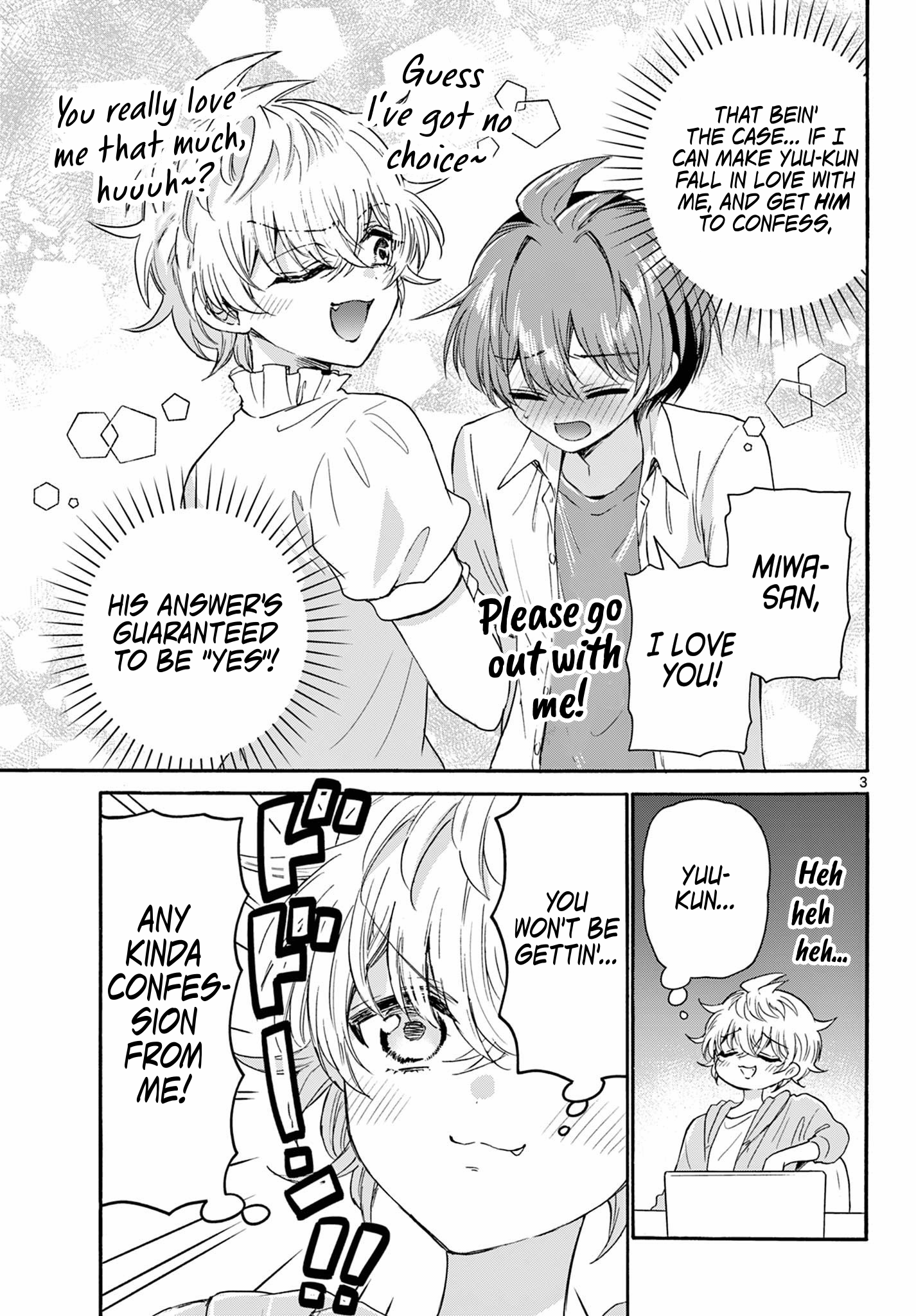 Page 3 of Chapter 116