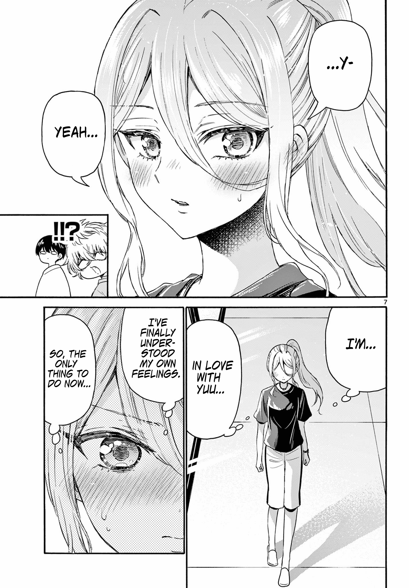 Page 7 of Chapter 116