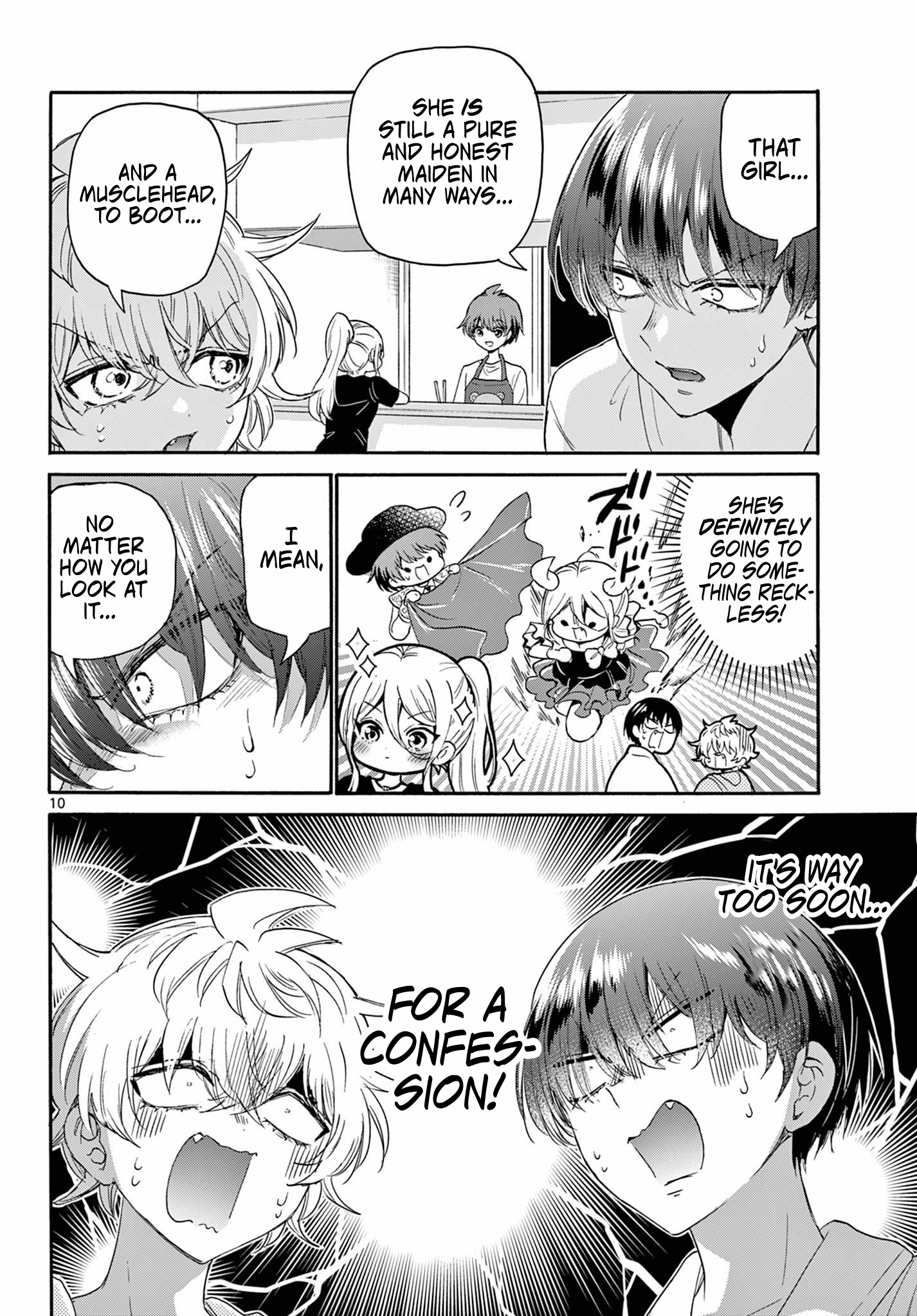Page 10 of Chapter 116