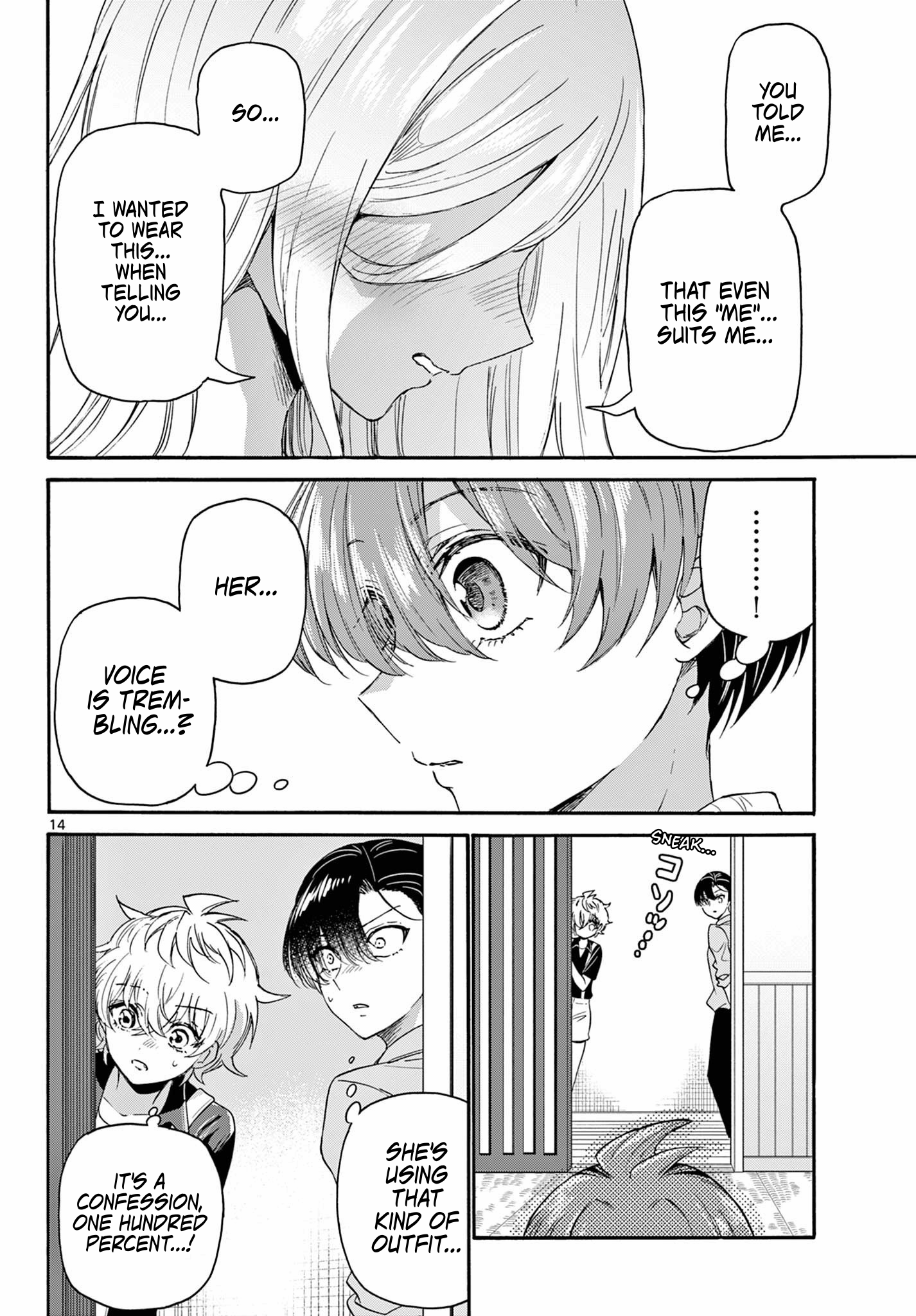 Page 14 of Chapter 116