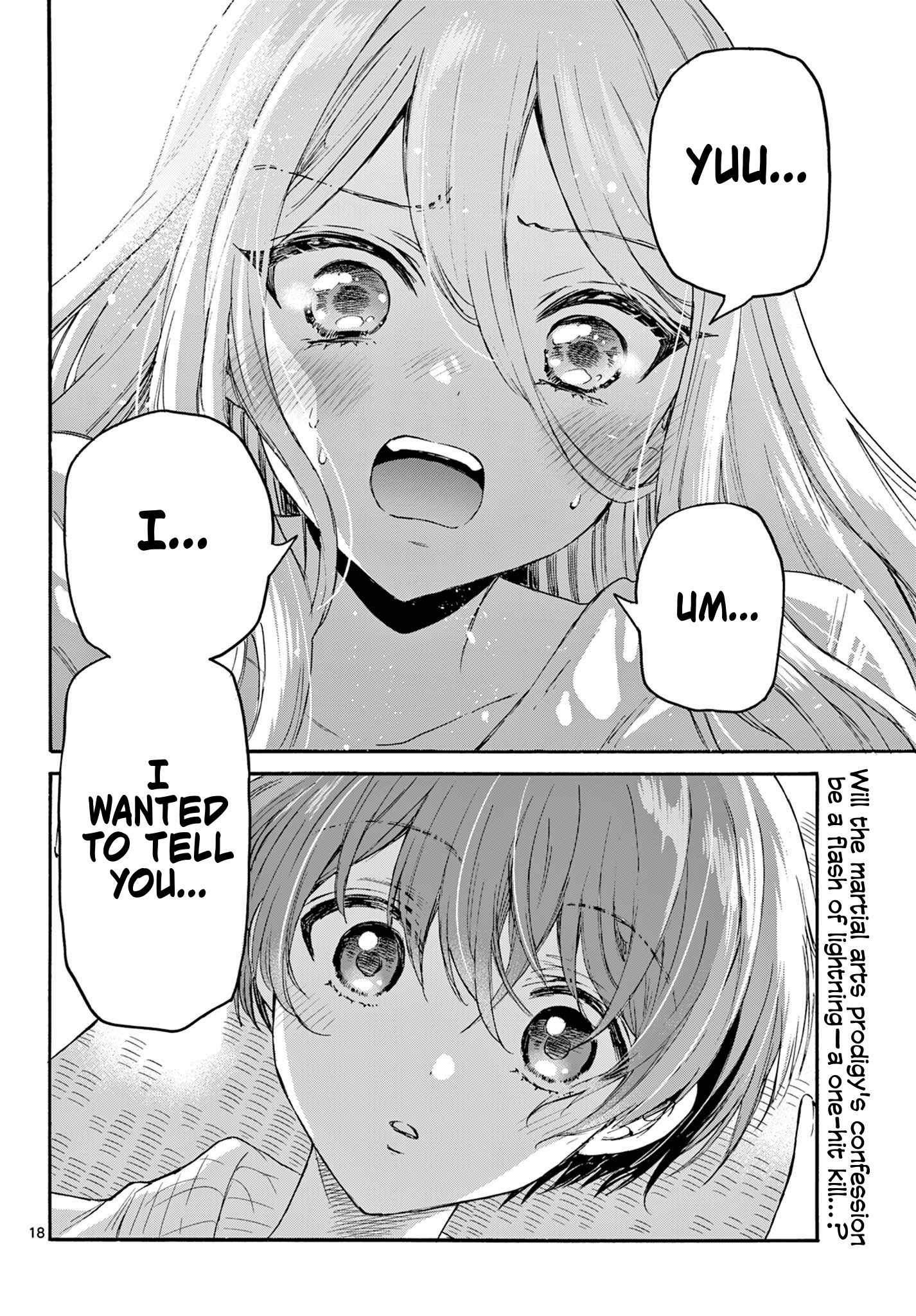 Page 17 of Chapter 116