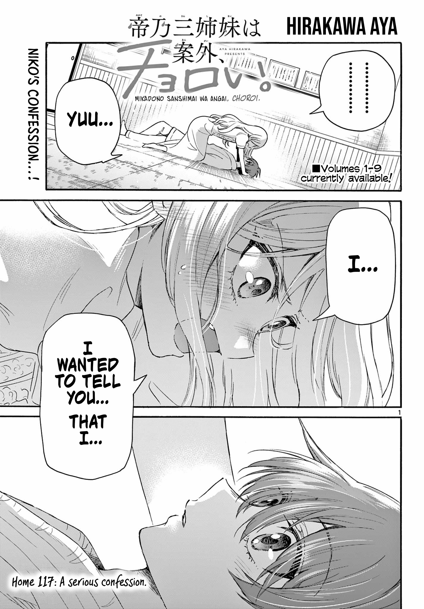 Page 1 of Chapter 117