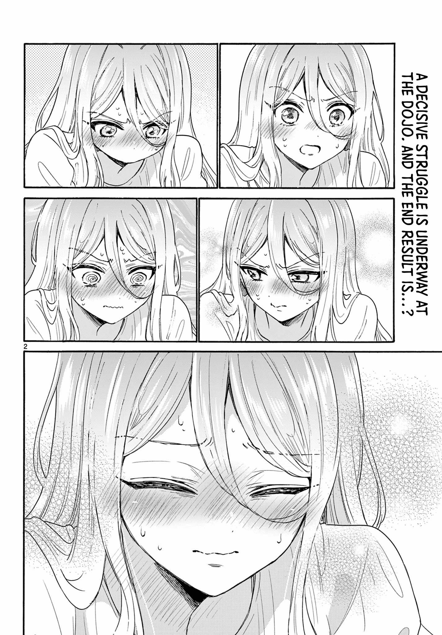 Page 2 of Chapter 117