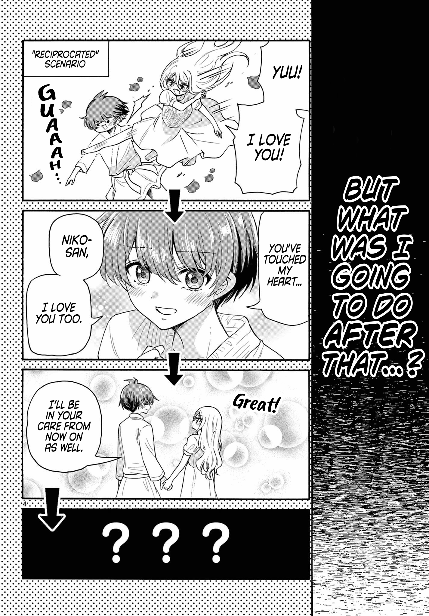 Page 4 of Chapter 117