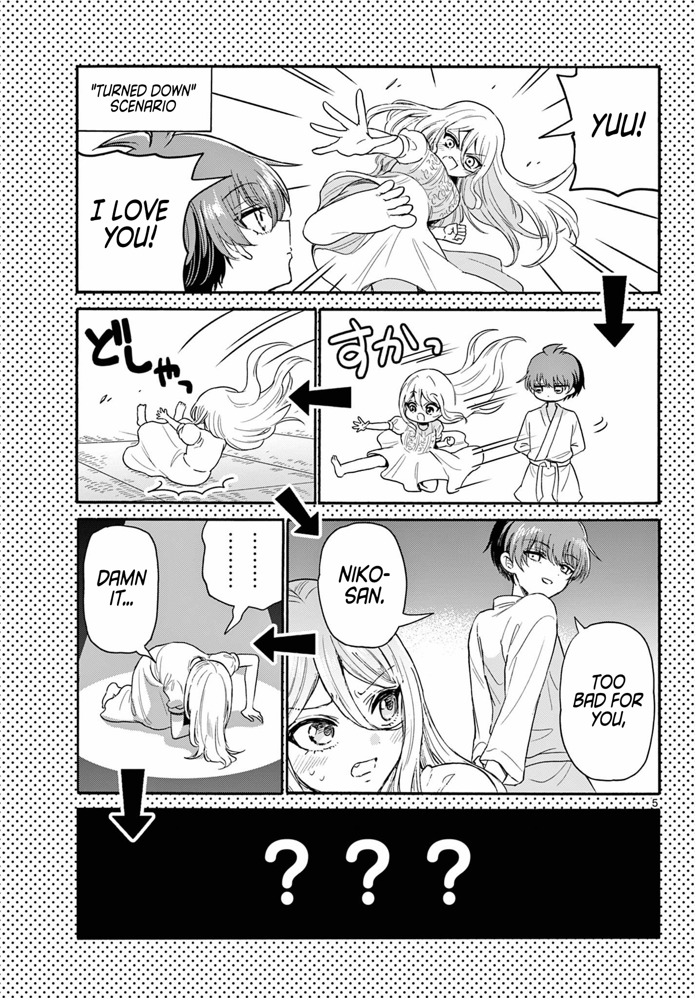 Page 5 of Chapter 117