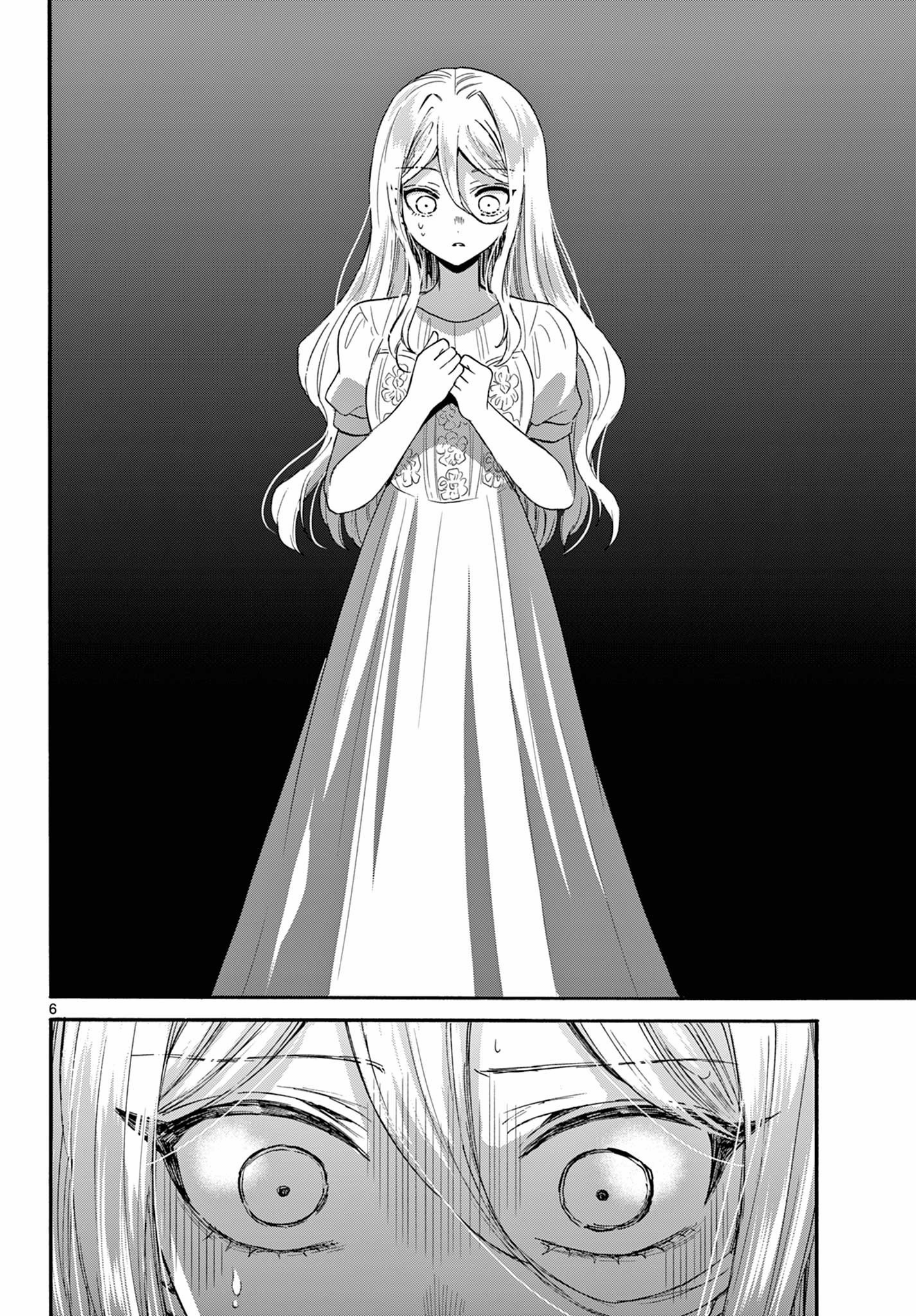 Page 6 of Chapter 117